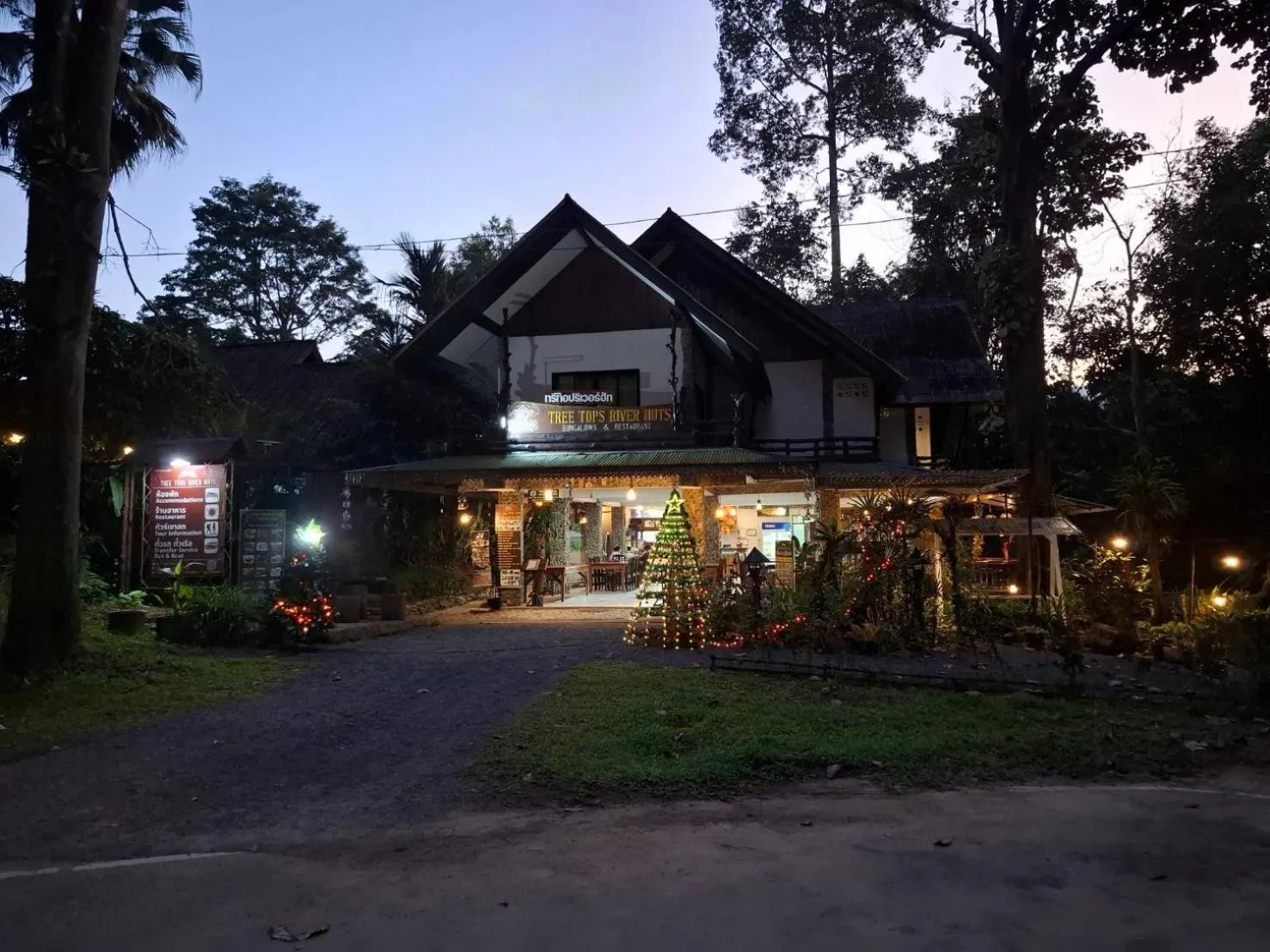 Tree Tops River Huts