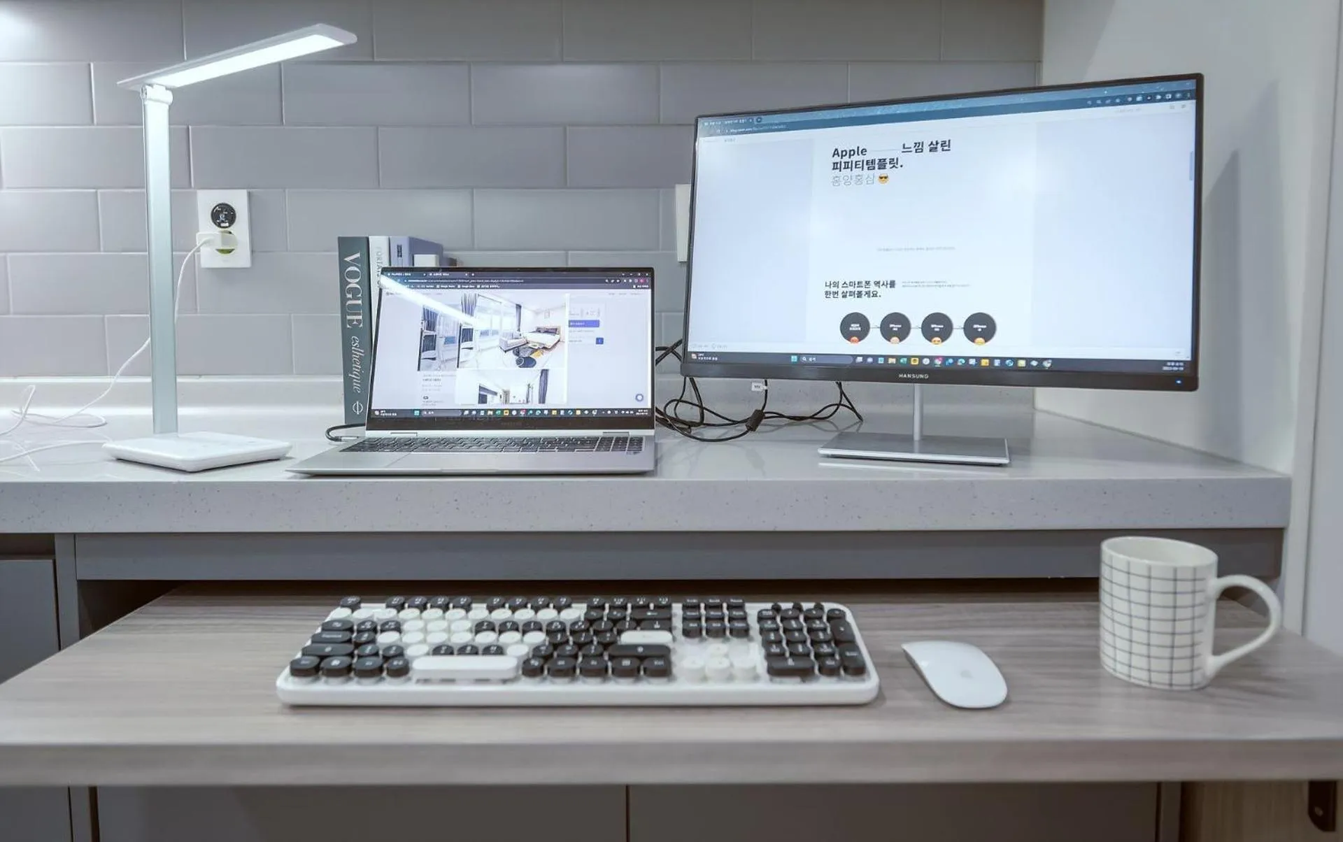 Jeju Centerpoint N Hotel