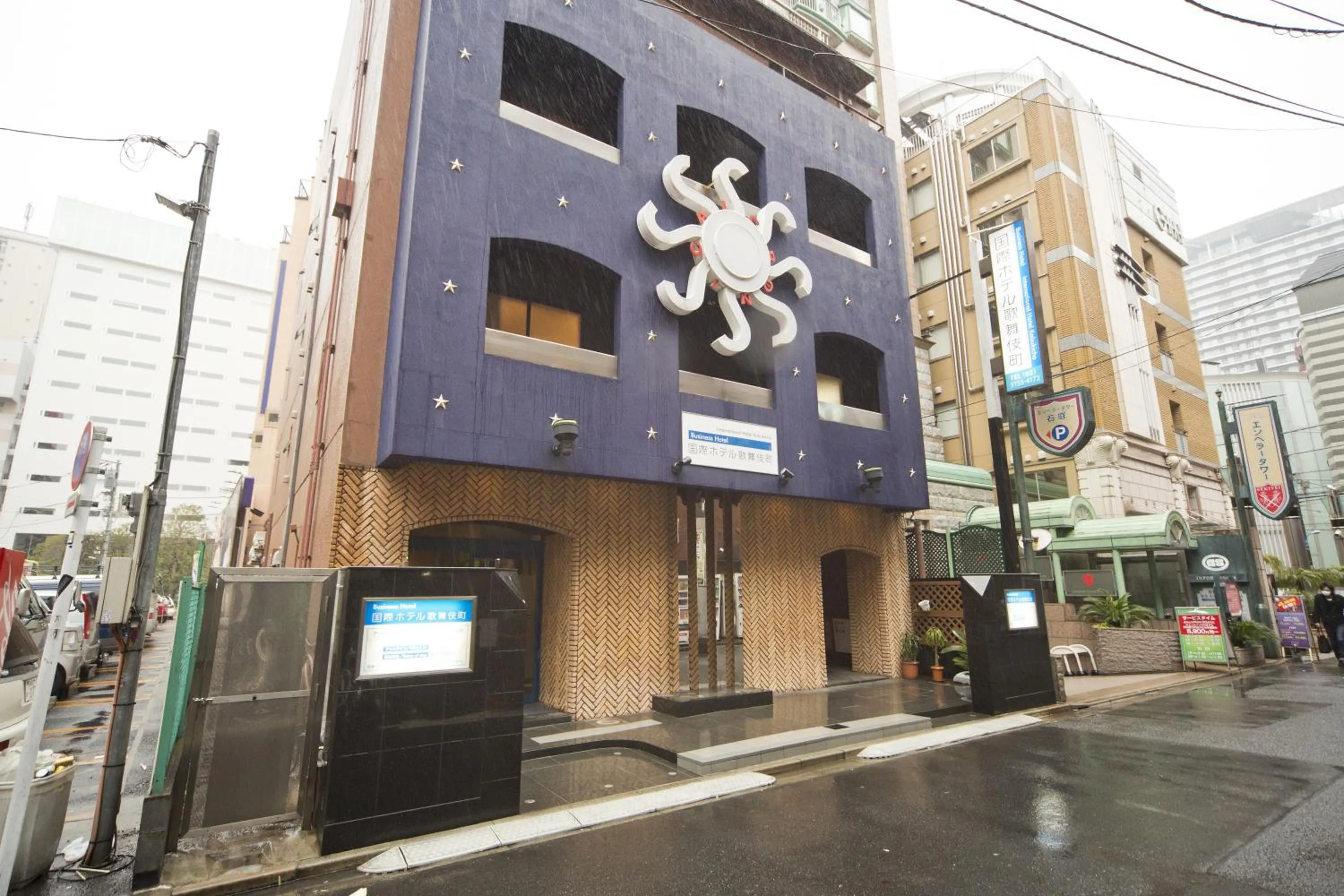 Facade/entrance in International Hotel Kabukicho