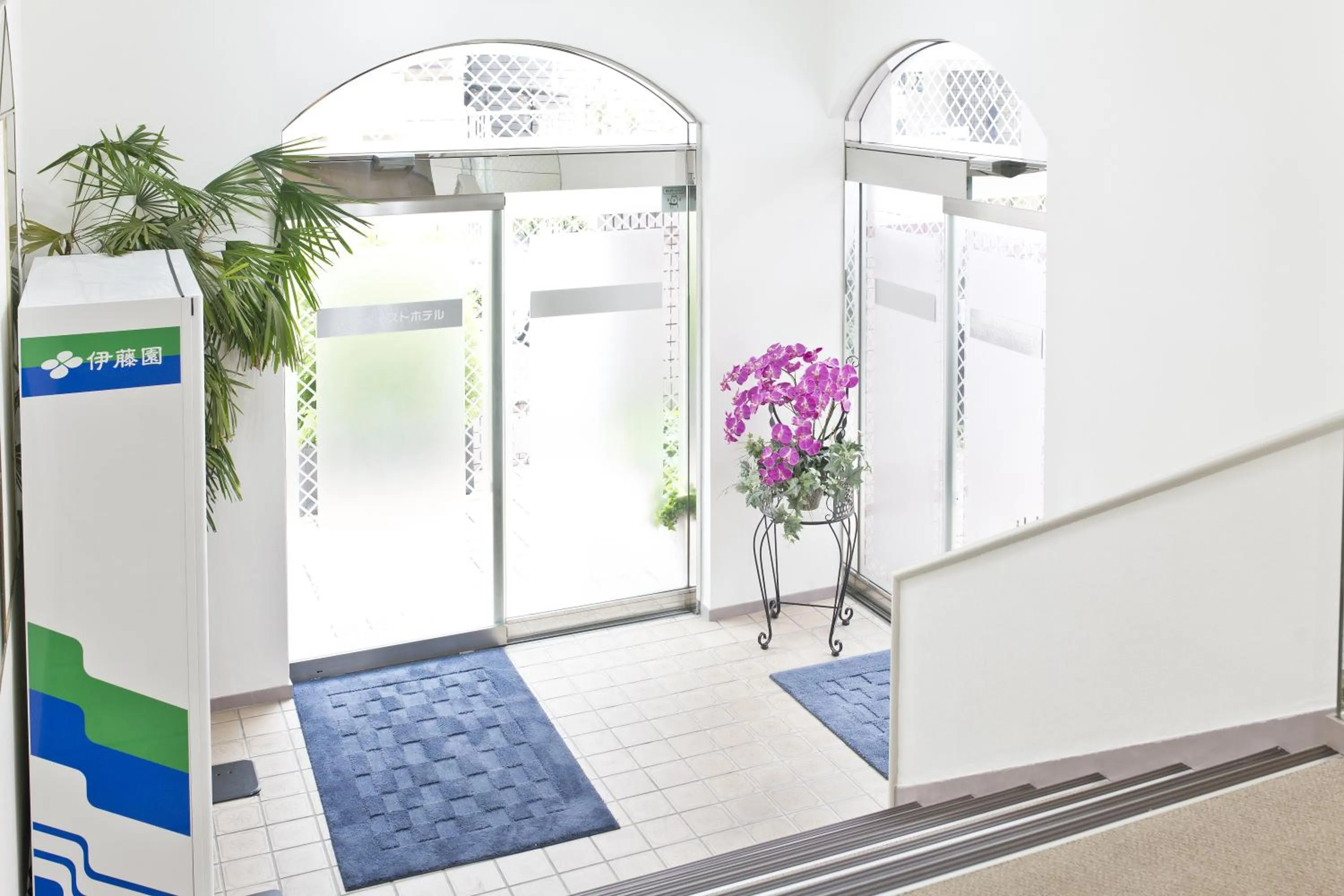 Lobby or reception in Shinjuku East Hotel