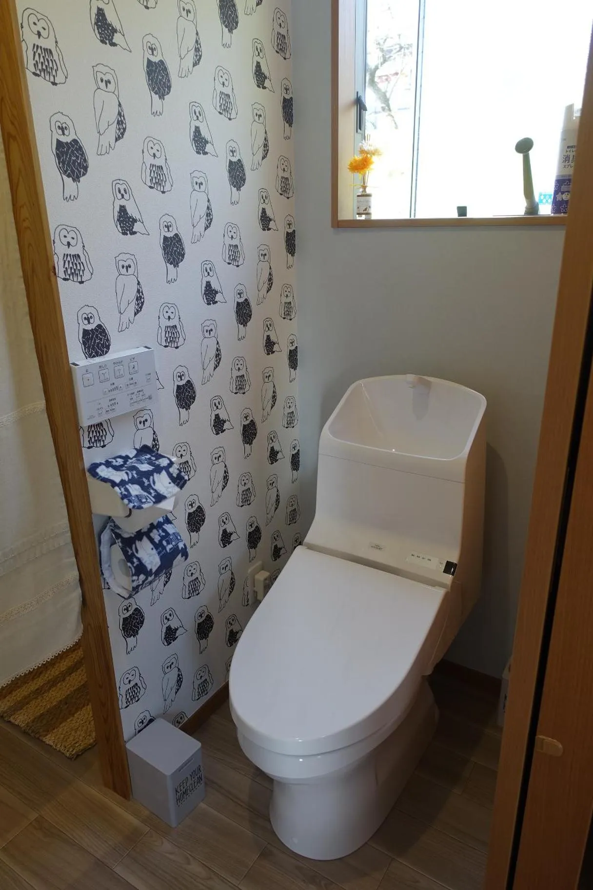 Stay Nikko Guesthouse