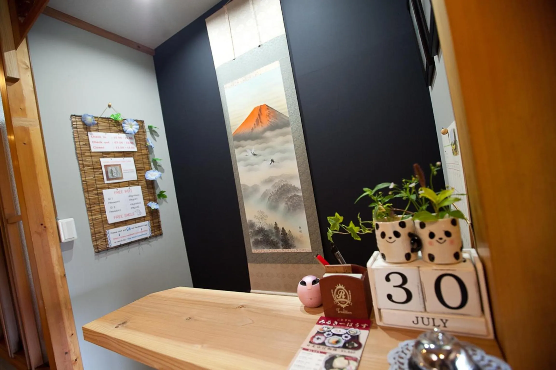 Lobby or reception in Stay Nikko Guesthouse