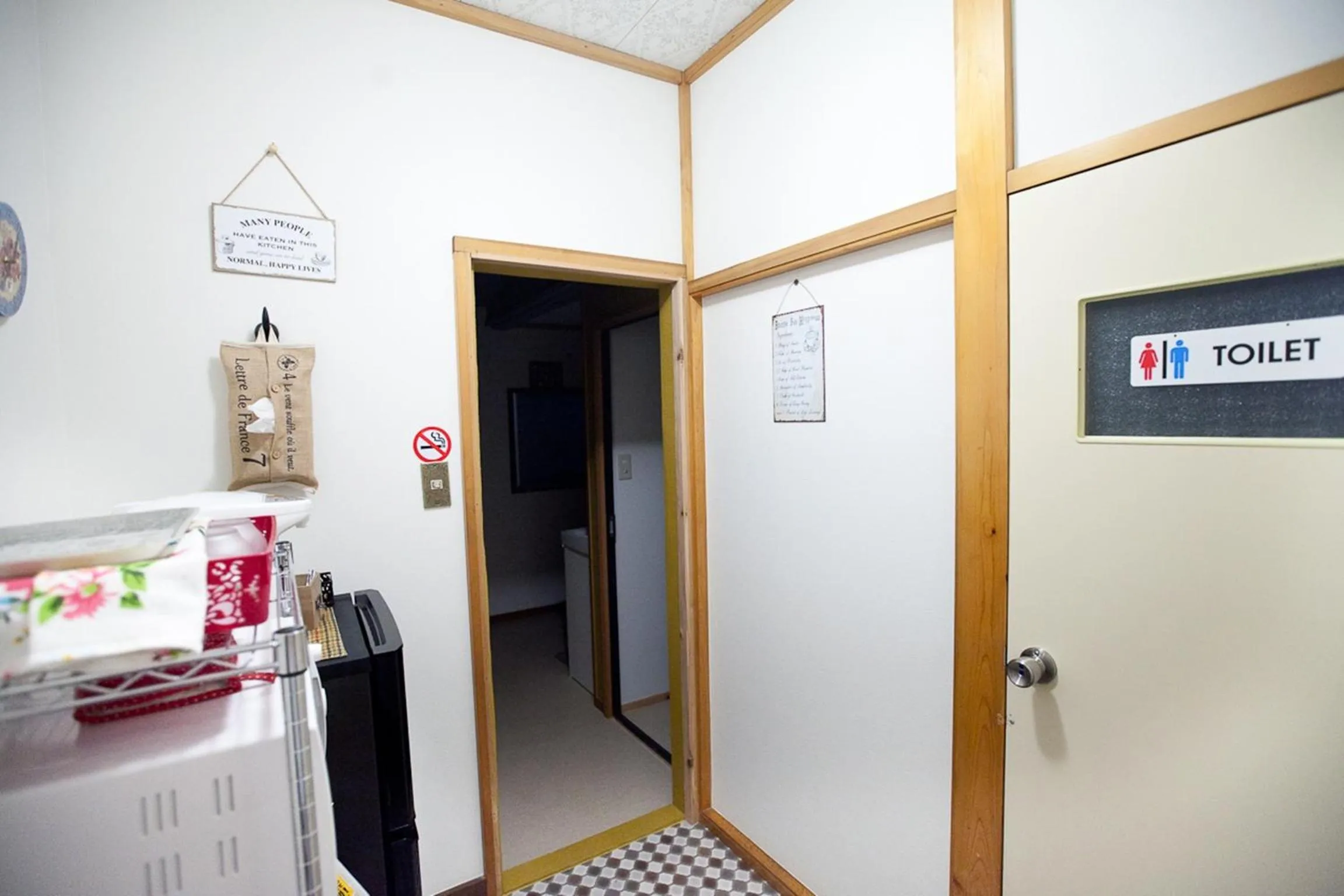 Other in Stay Nikko Guesthouse