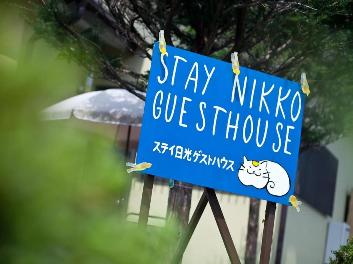 Stay Nikko Guesthouse