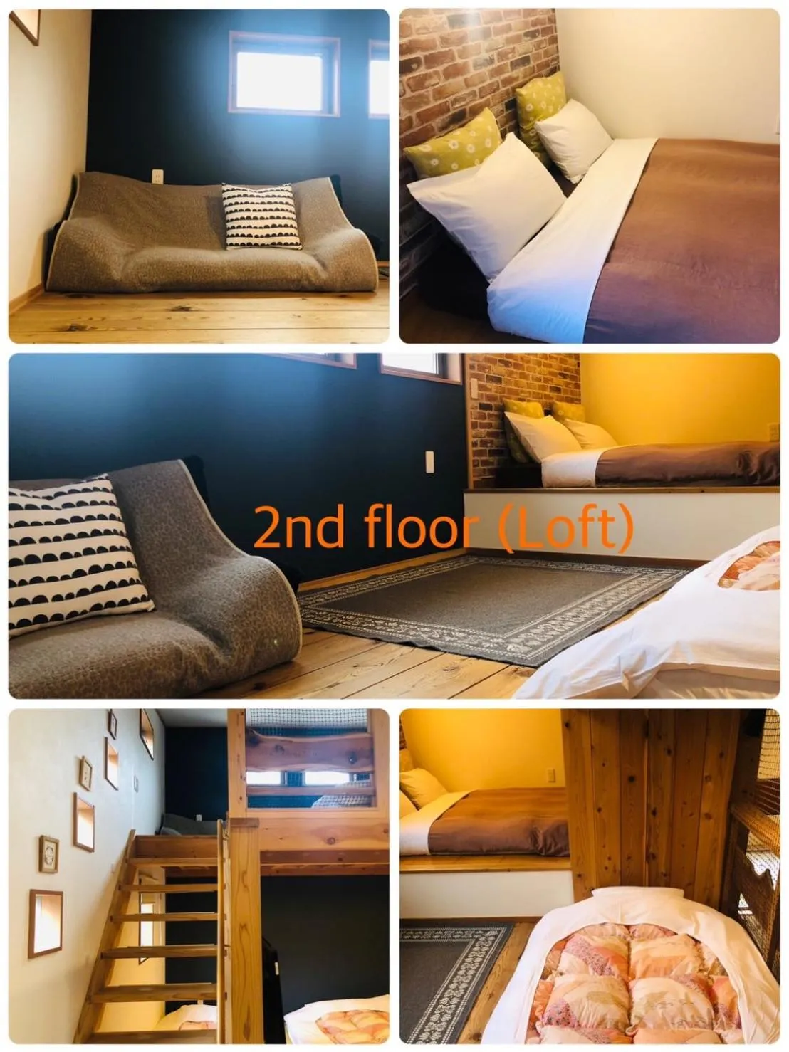 Bed in Stay Nikko Guesthouse