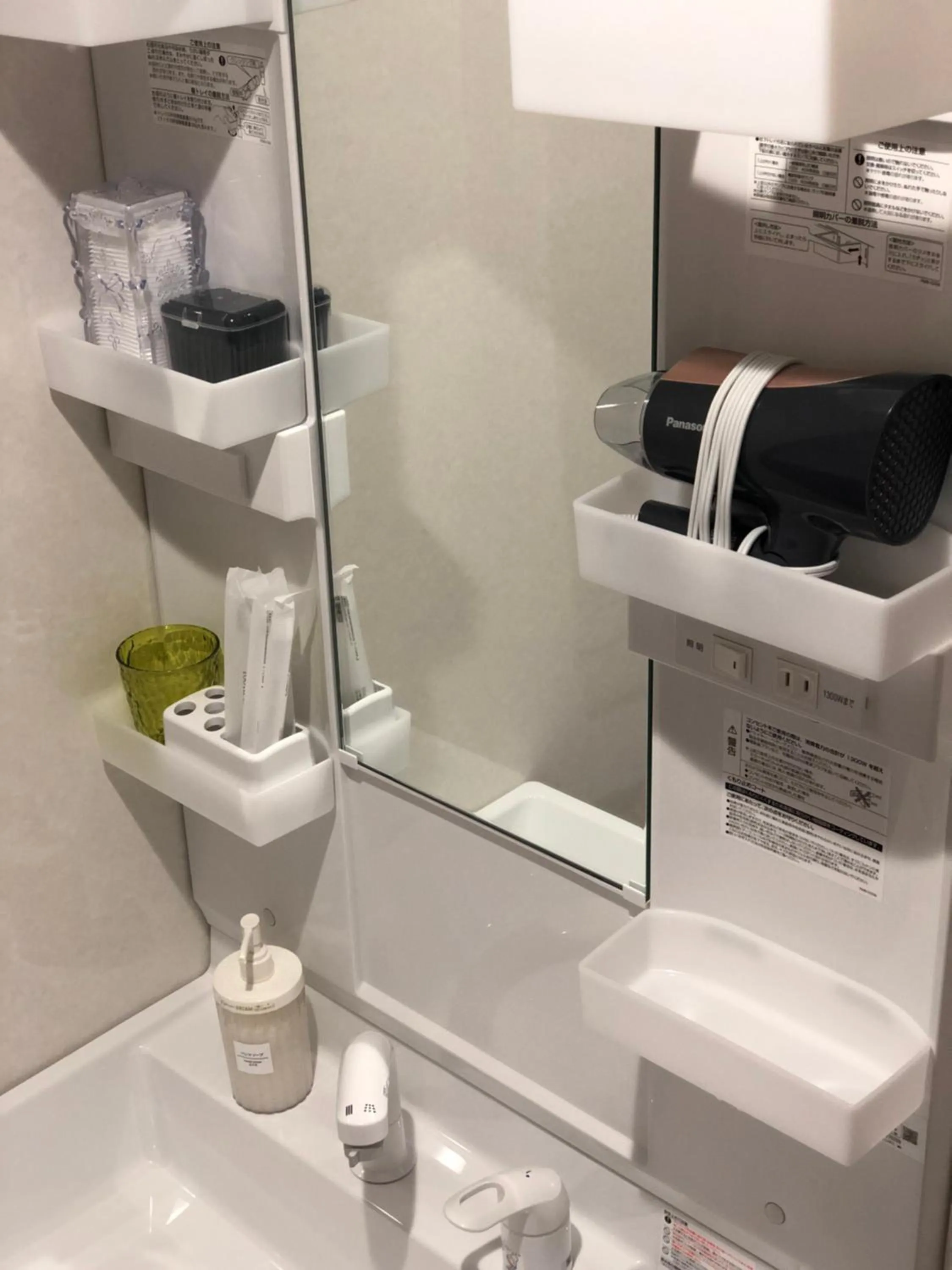 Stay Nikko Guesthouse