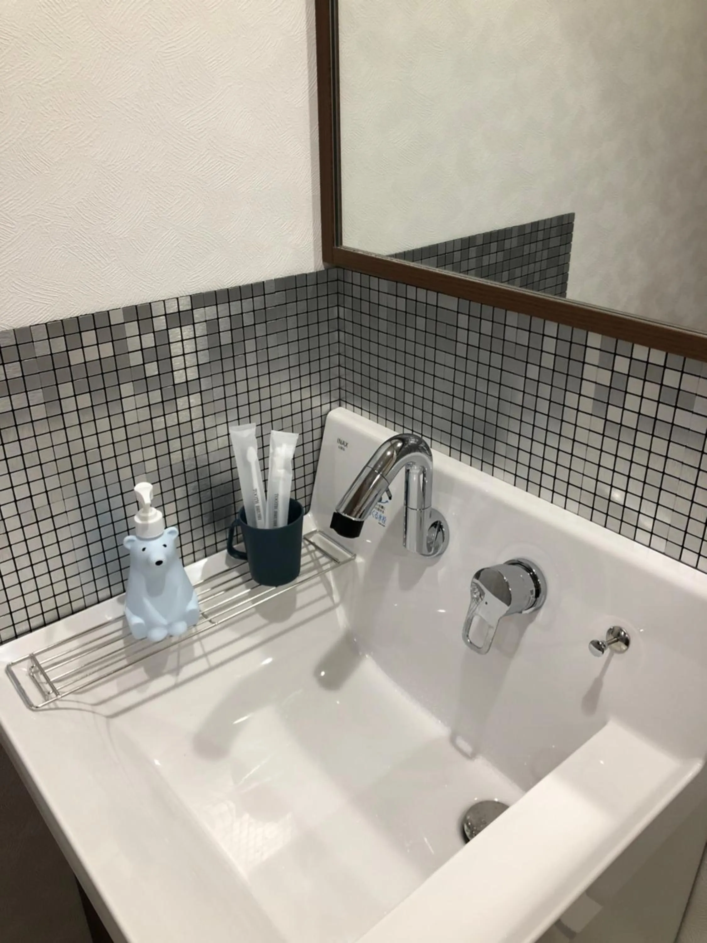 Stay Nikko Guesthouse