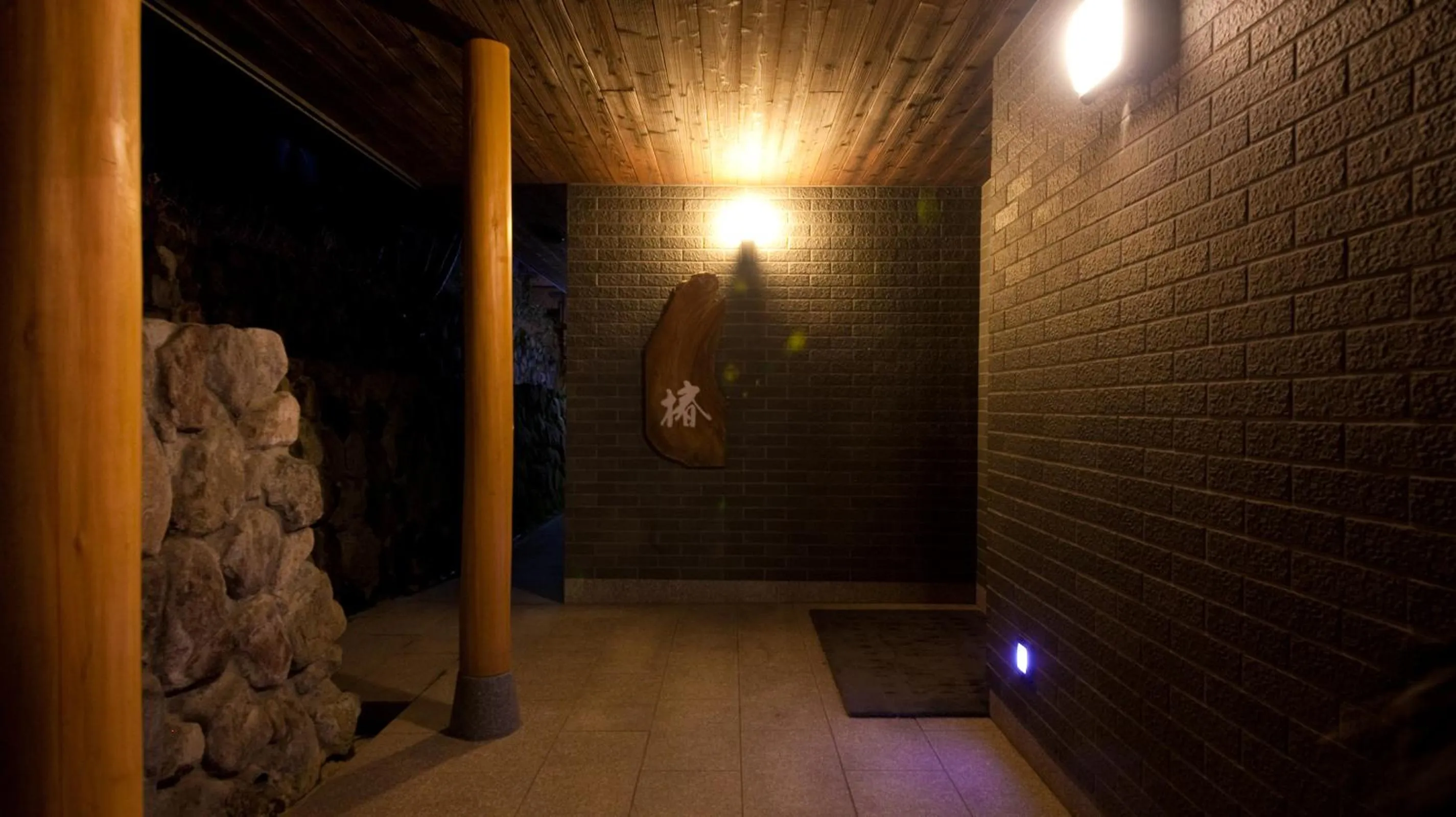 Property building in Yufuin Tsubaki