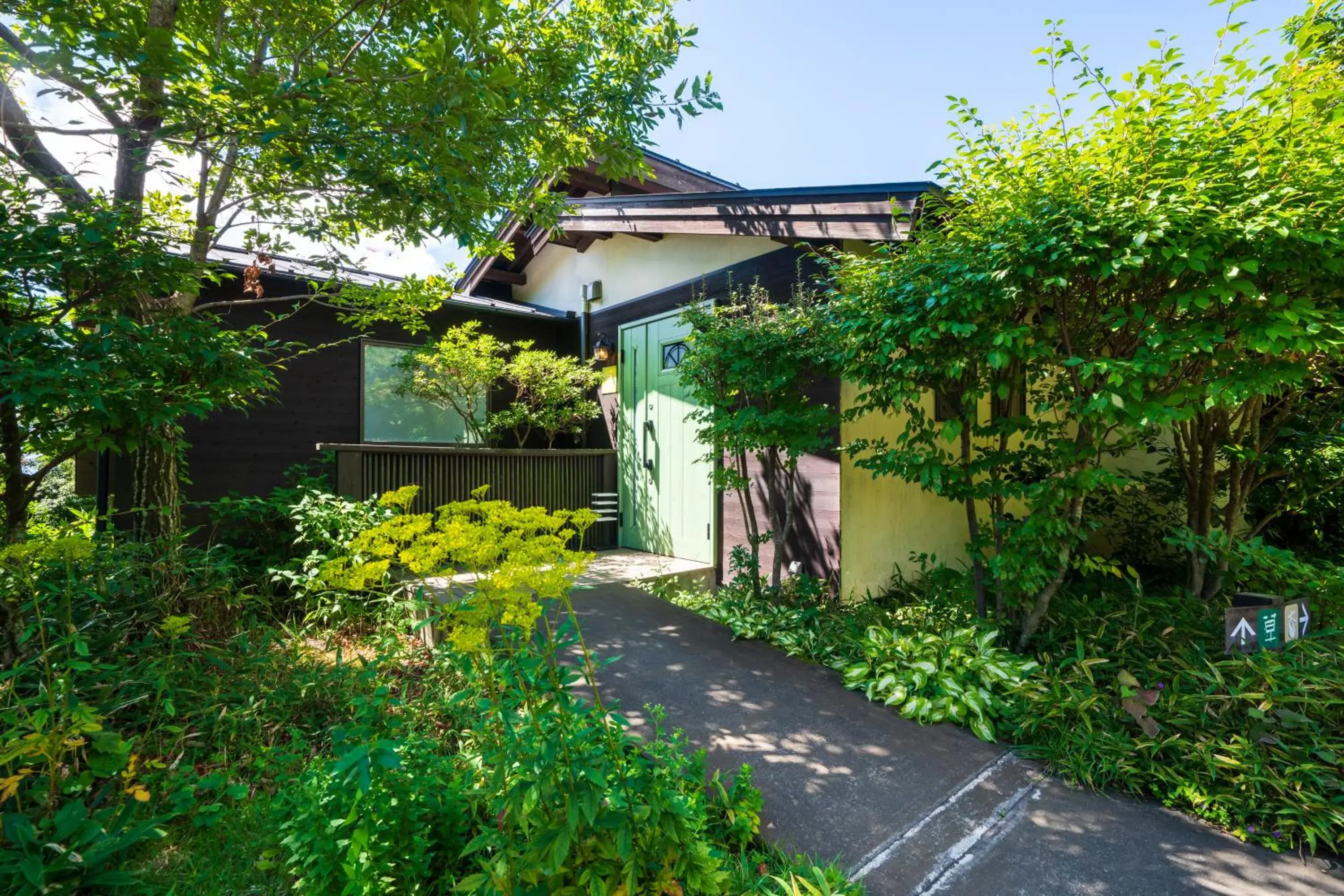 Twin Room with Private Bathroom in Spagreenness Twin Room with Private Bathroom in Spagreenness