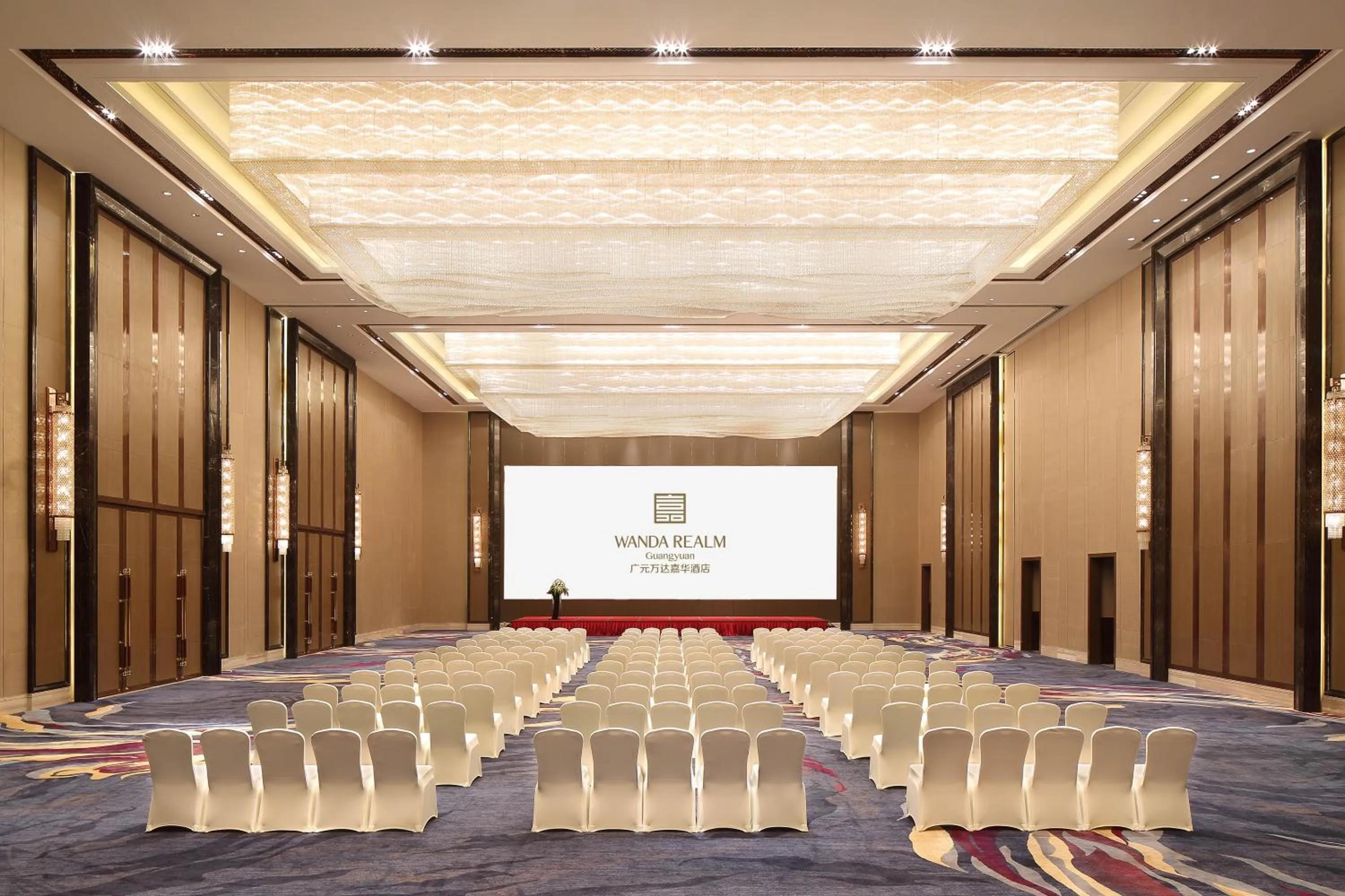 Banquet/Function facilities in Wanda Realm Guangyuan