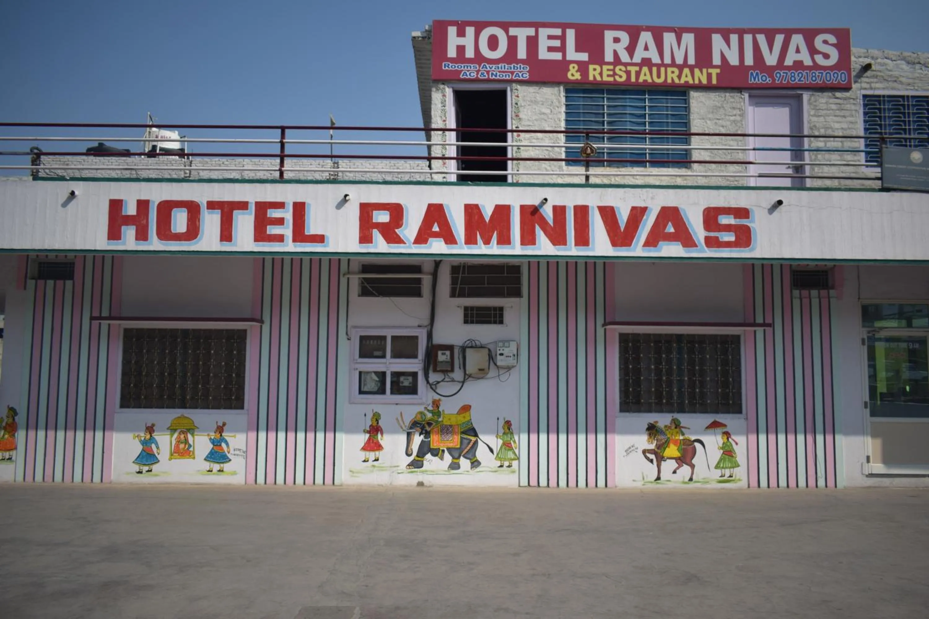 Property building in Hotel Ramnivas
