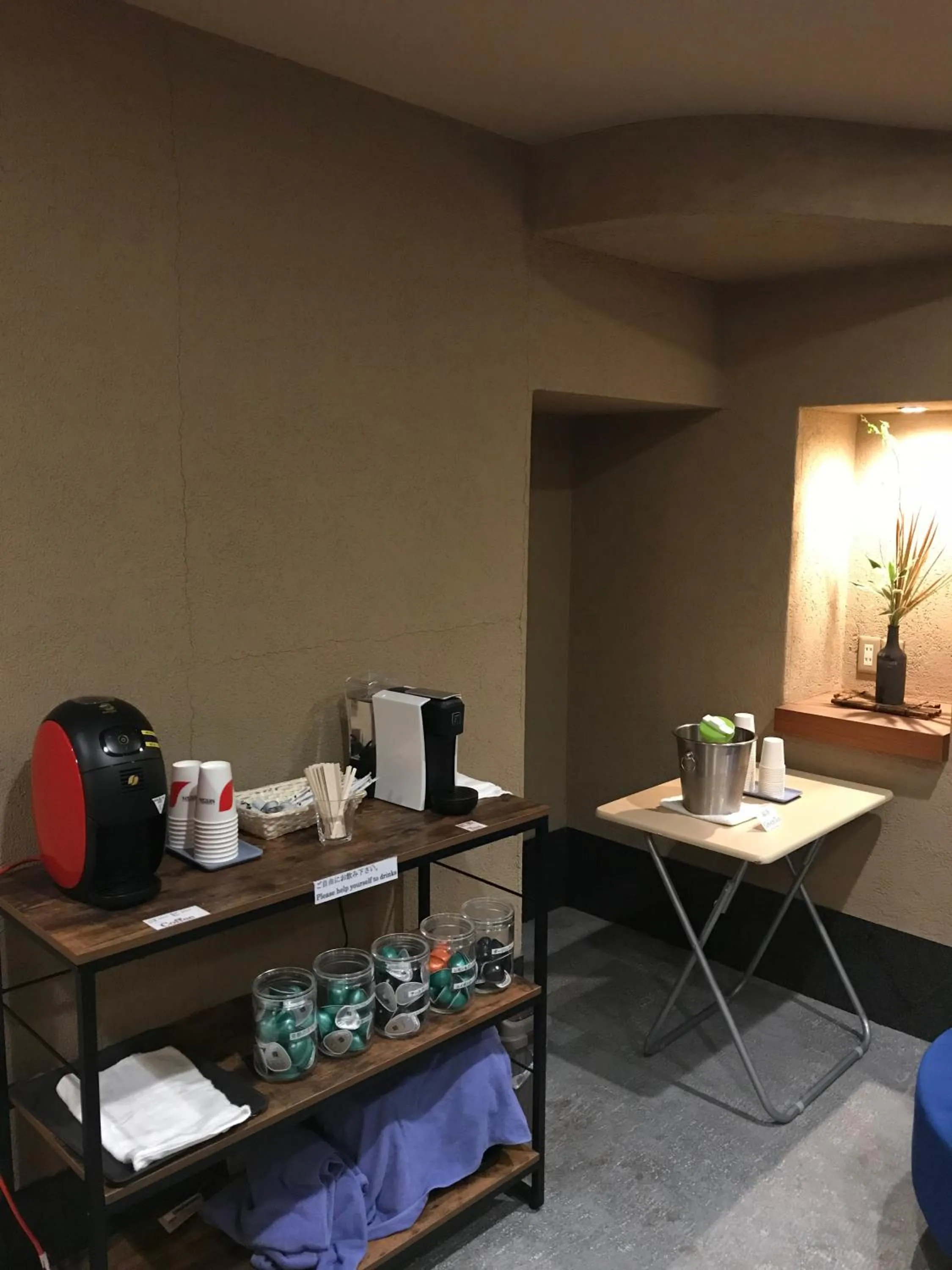 Internal: Not applicable to any particular room in Chikurakan