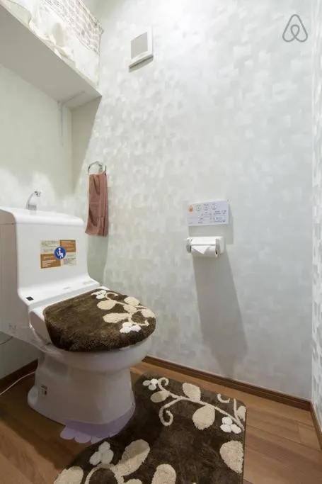 Toilet in Kyoto Gion Shinbashi-an