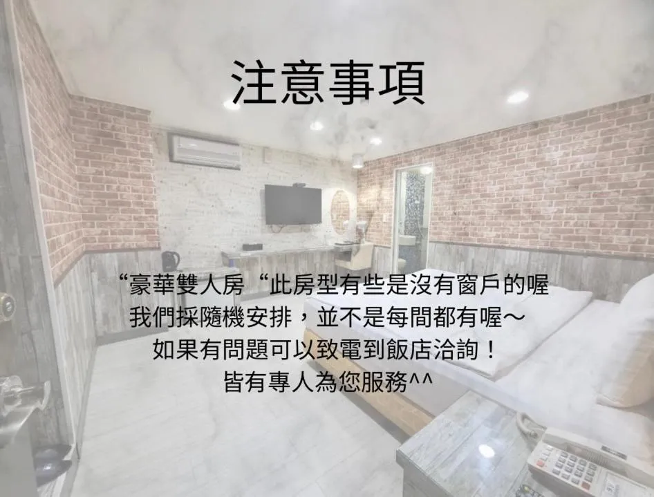 Bin Chen Business Hotel