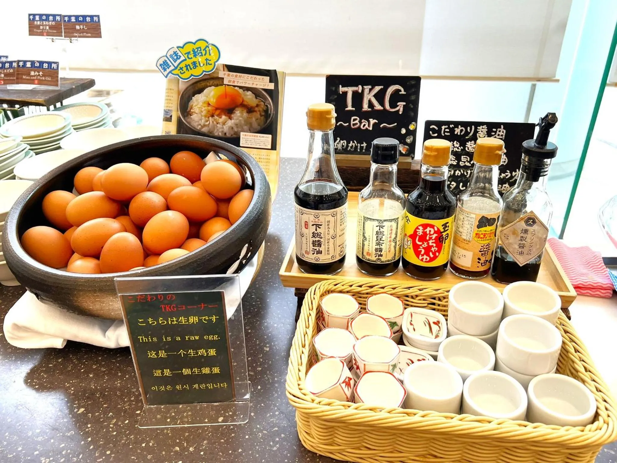 Buffet breakfast in Hotel Springs Makuhari