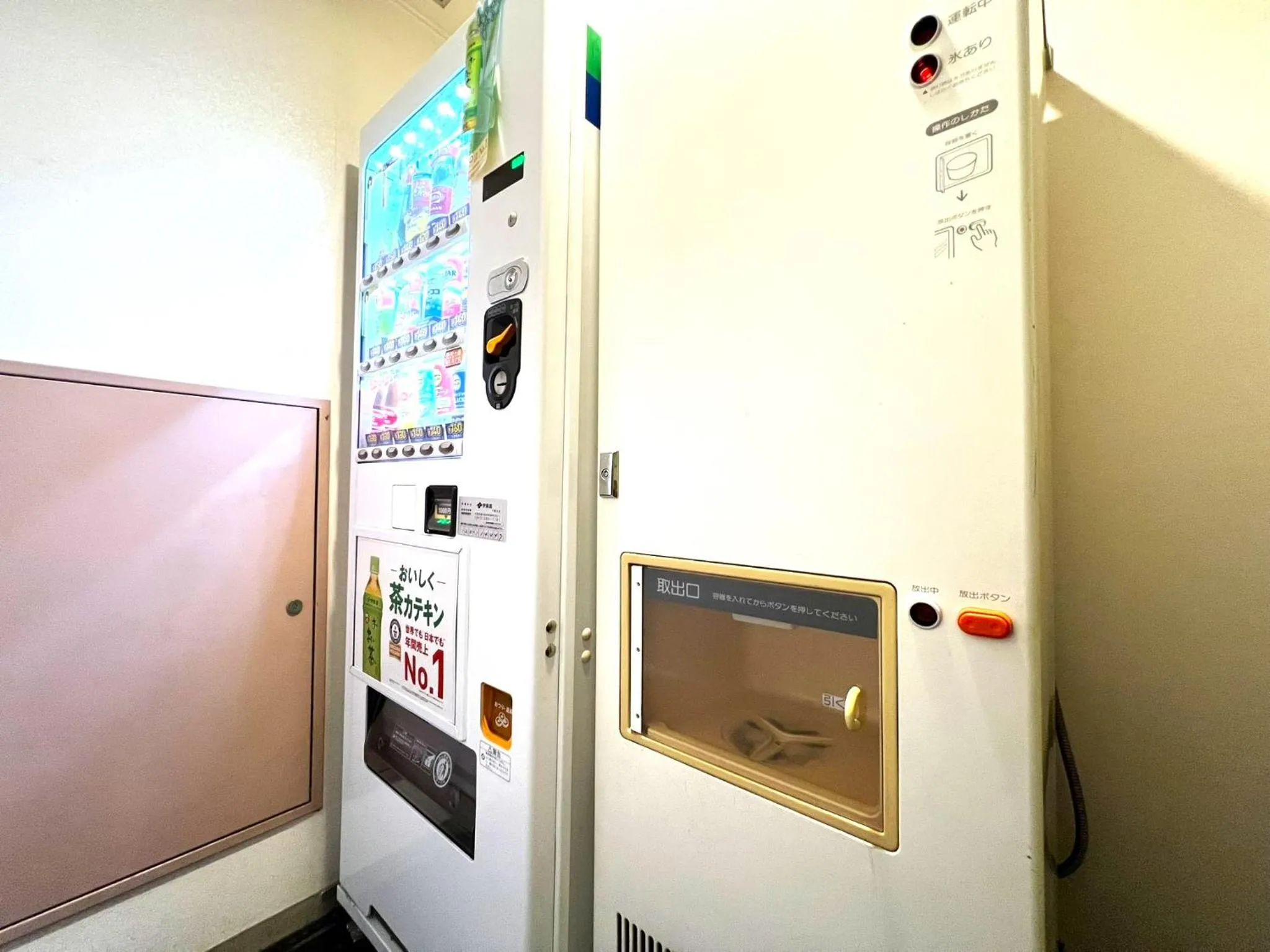 vending machine in Hotel Springs Makuhari