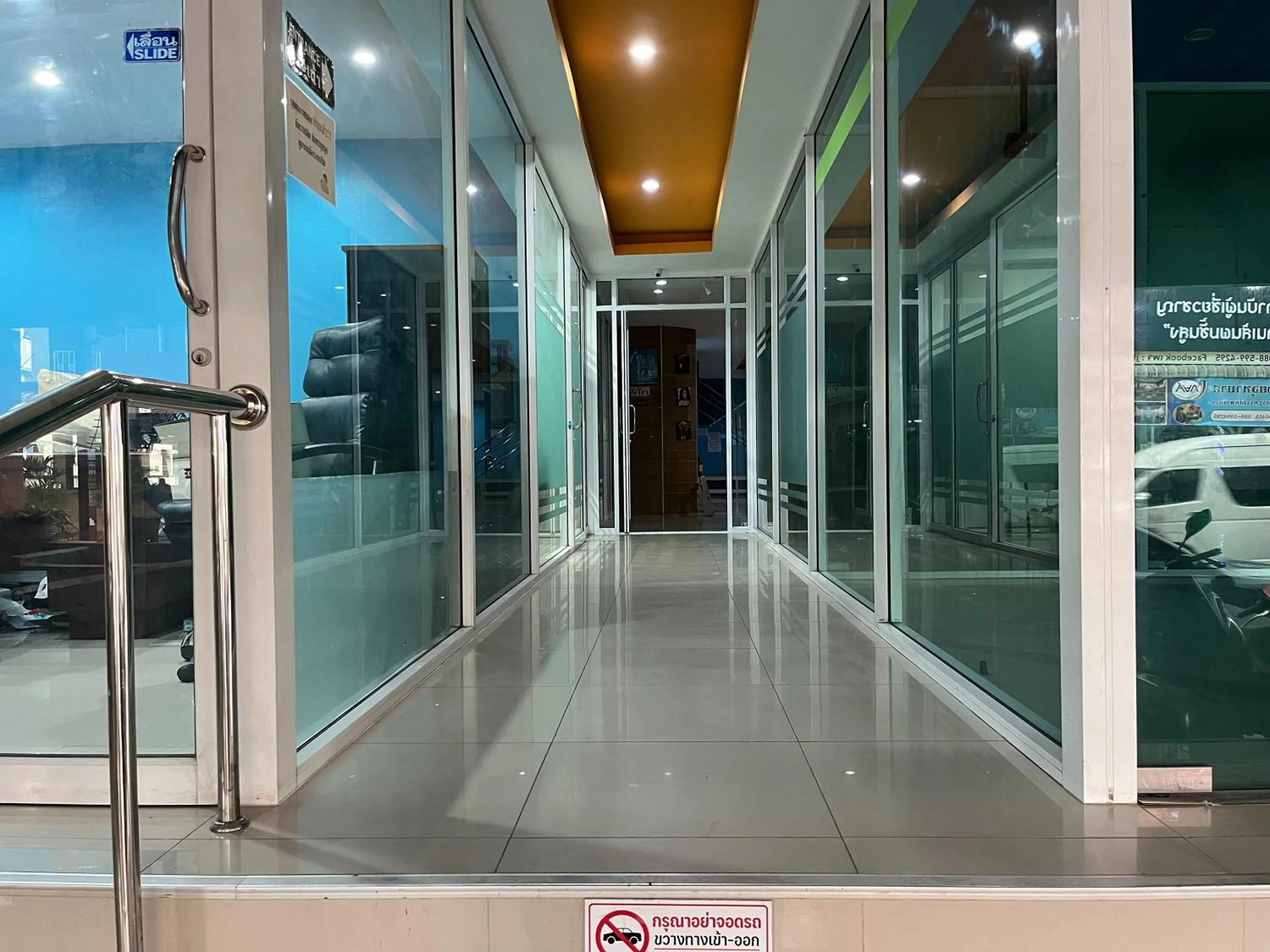 Area and facilities in OSHO Lover's