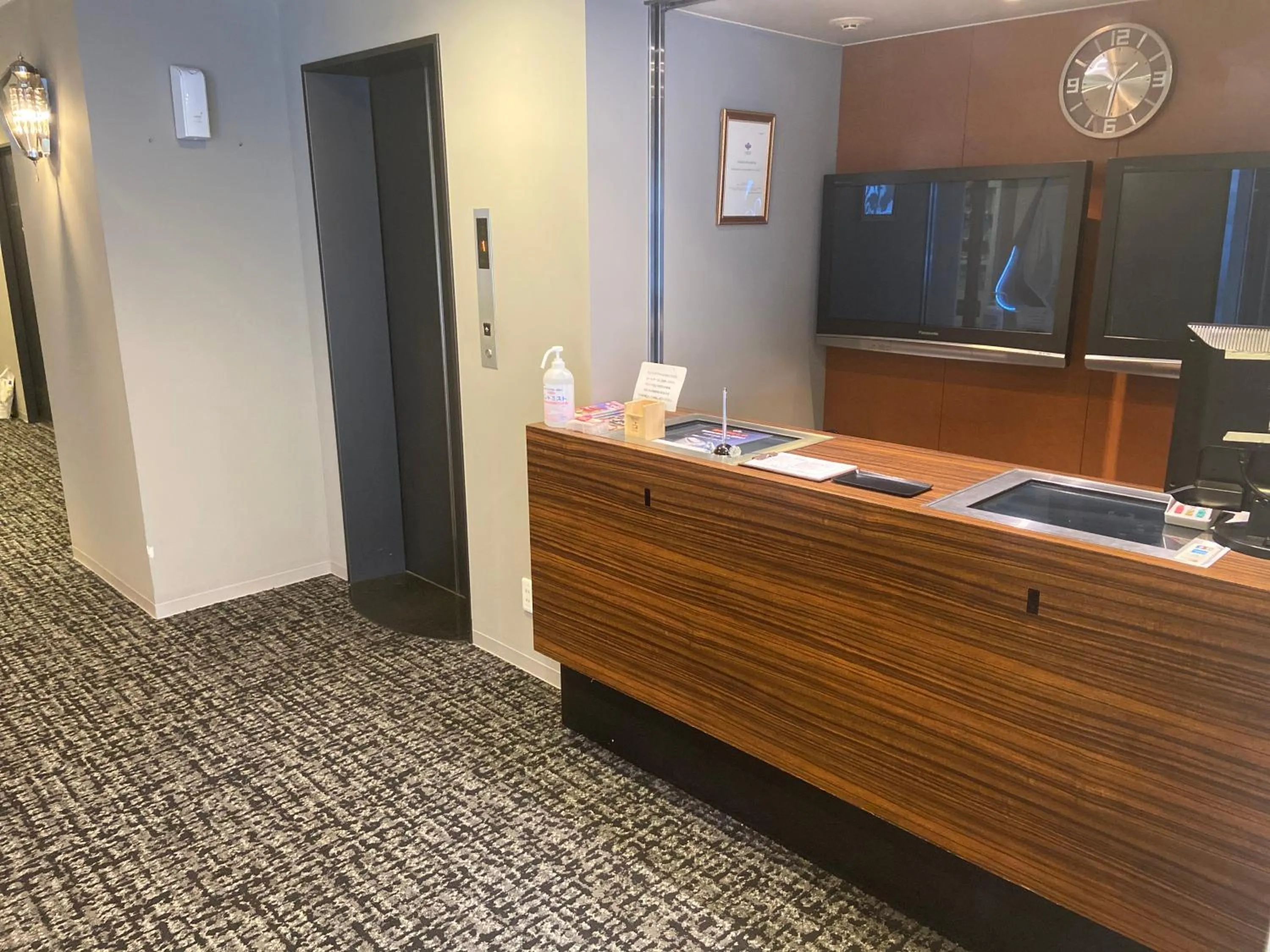 Lobby or reception, Bathroom in My DearⅠ