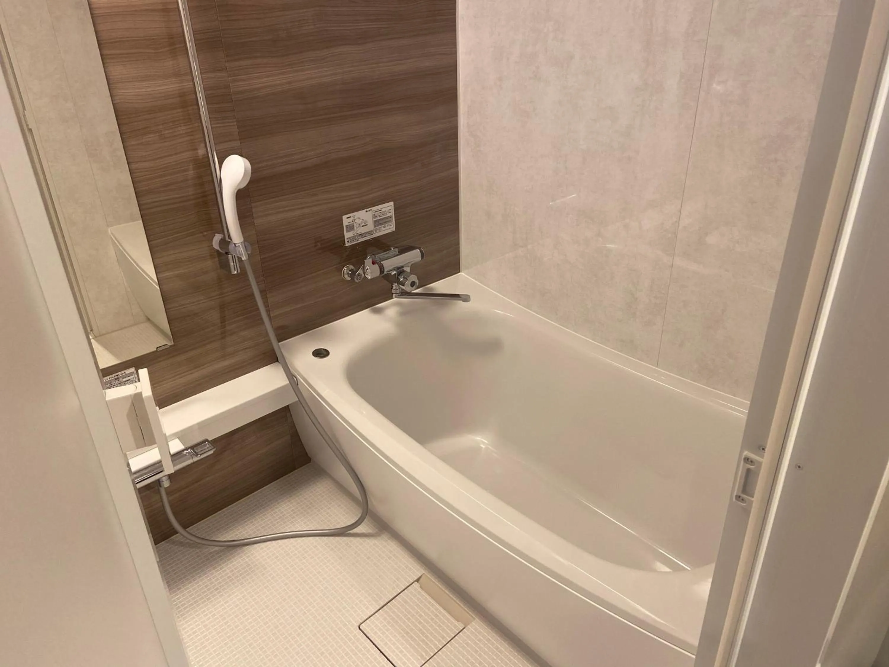 Bathroom in My DearⅡ