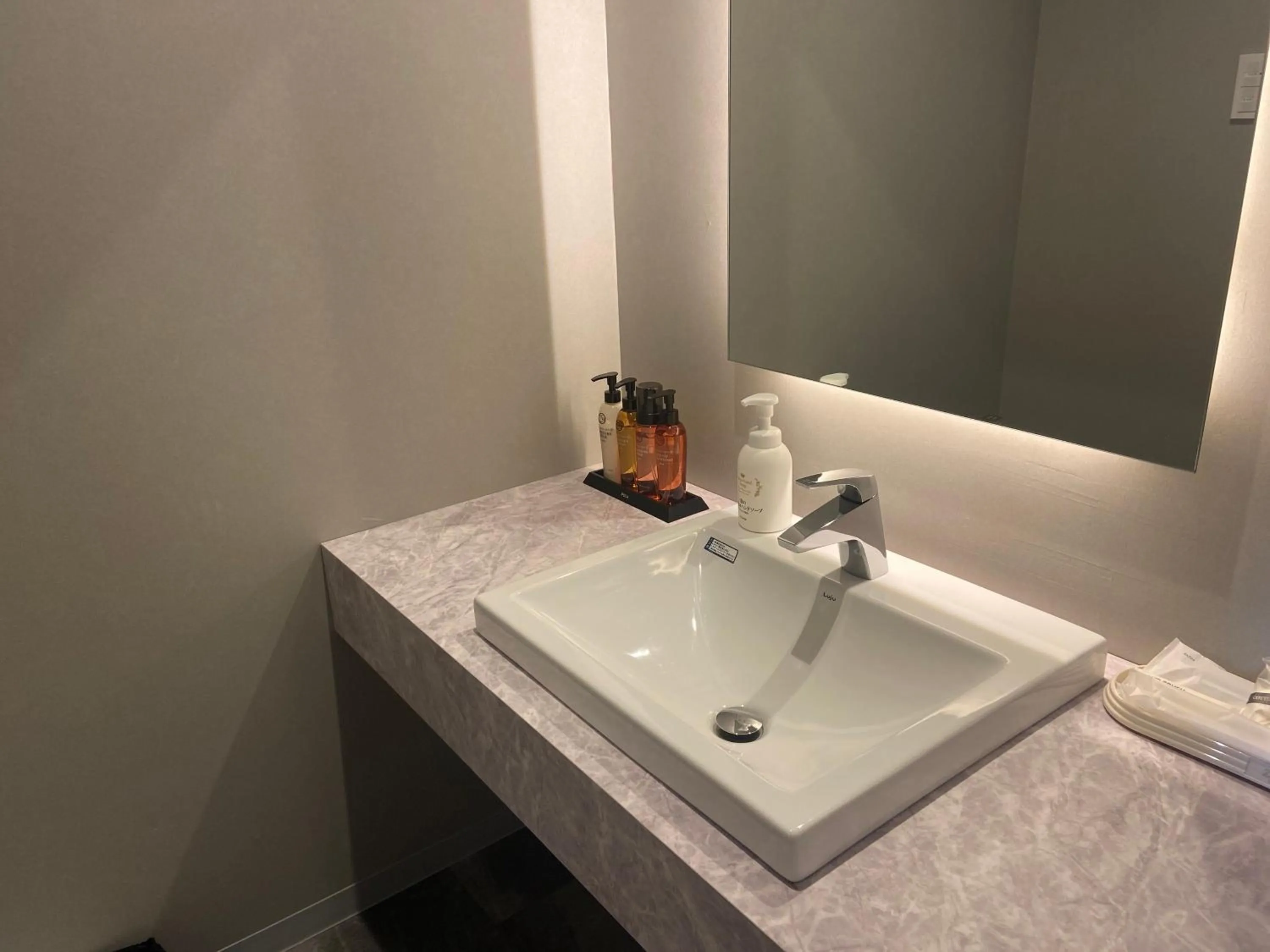 Bathroom in My DearⅡ