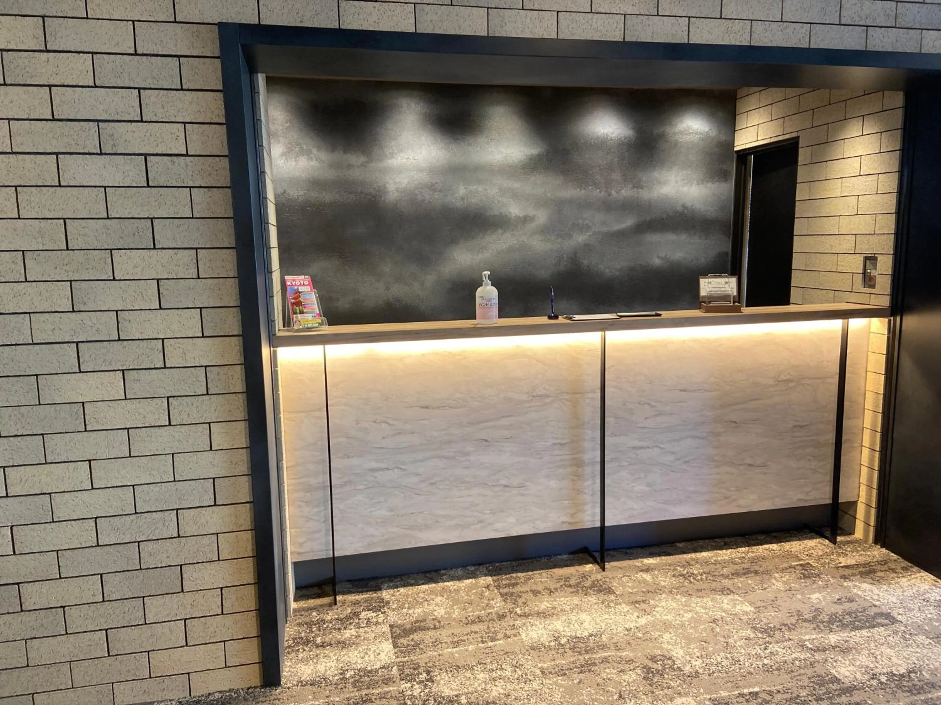 Lobby or reception in My DearⅡ