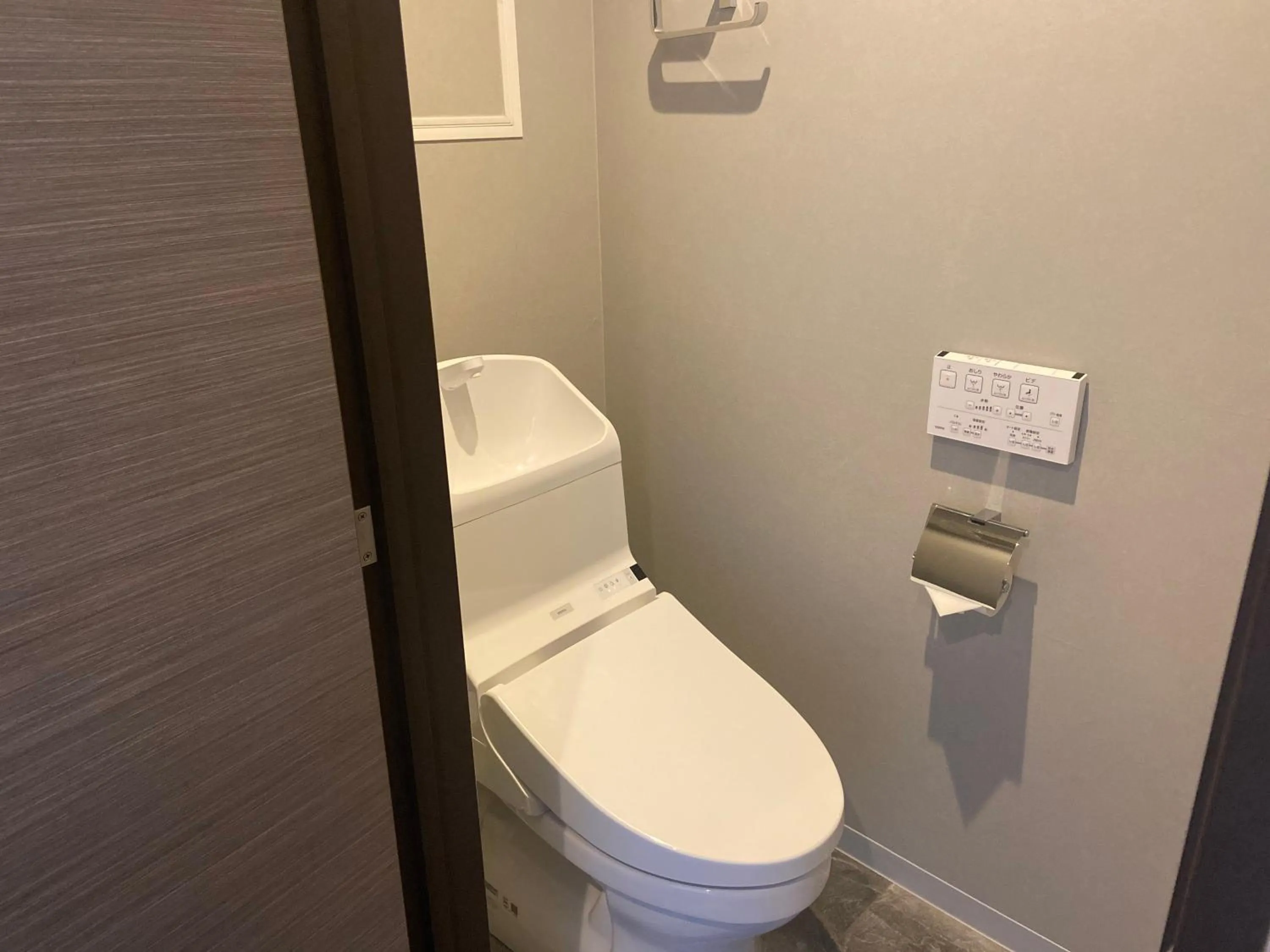 Toilet in My DearⅡ