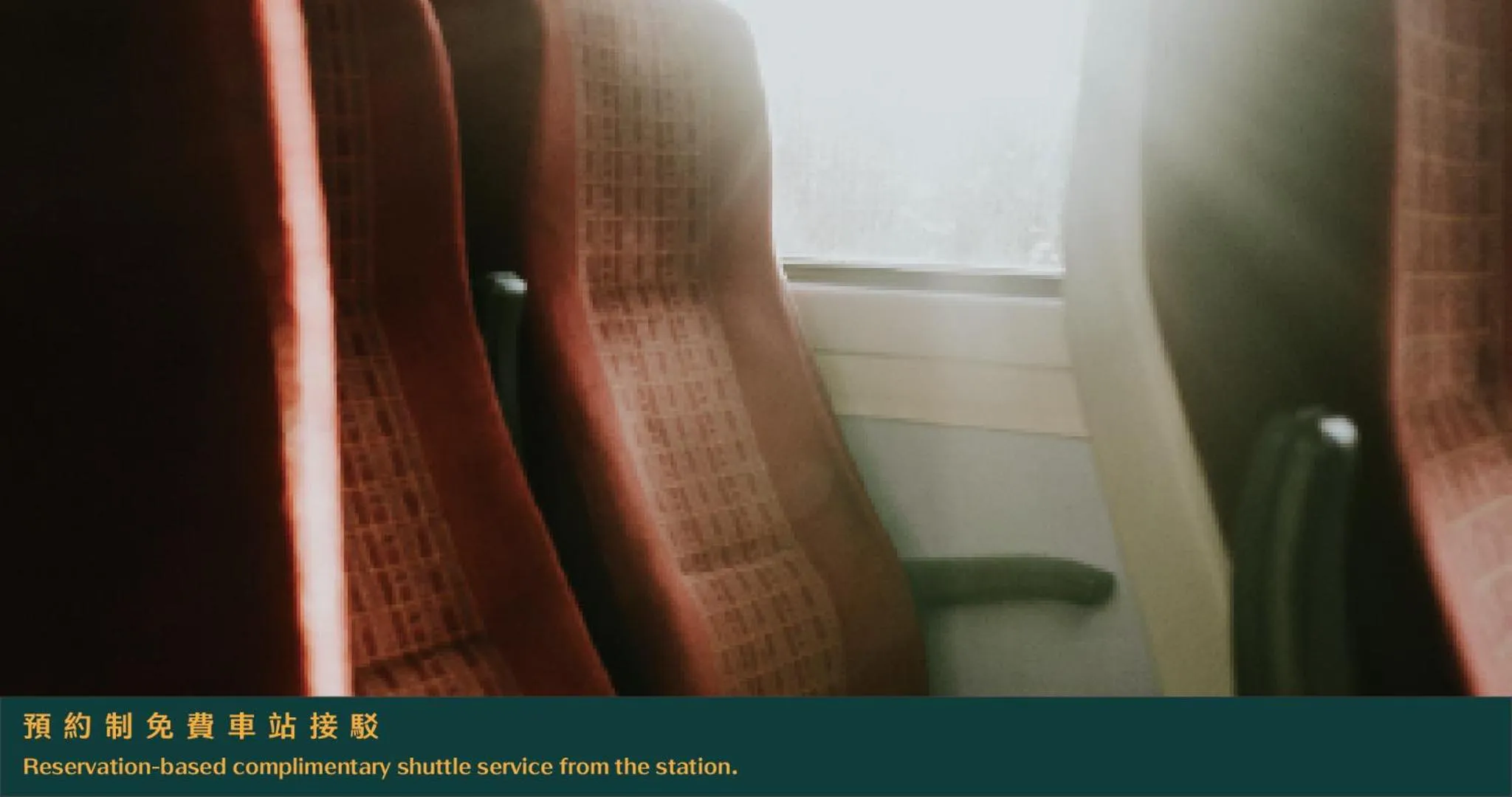 Property building in Ruixiong Hotspring Hotel