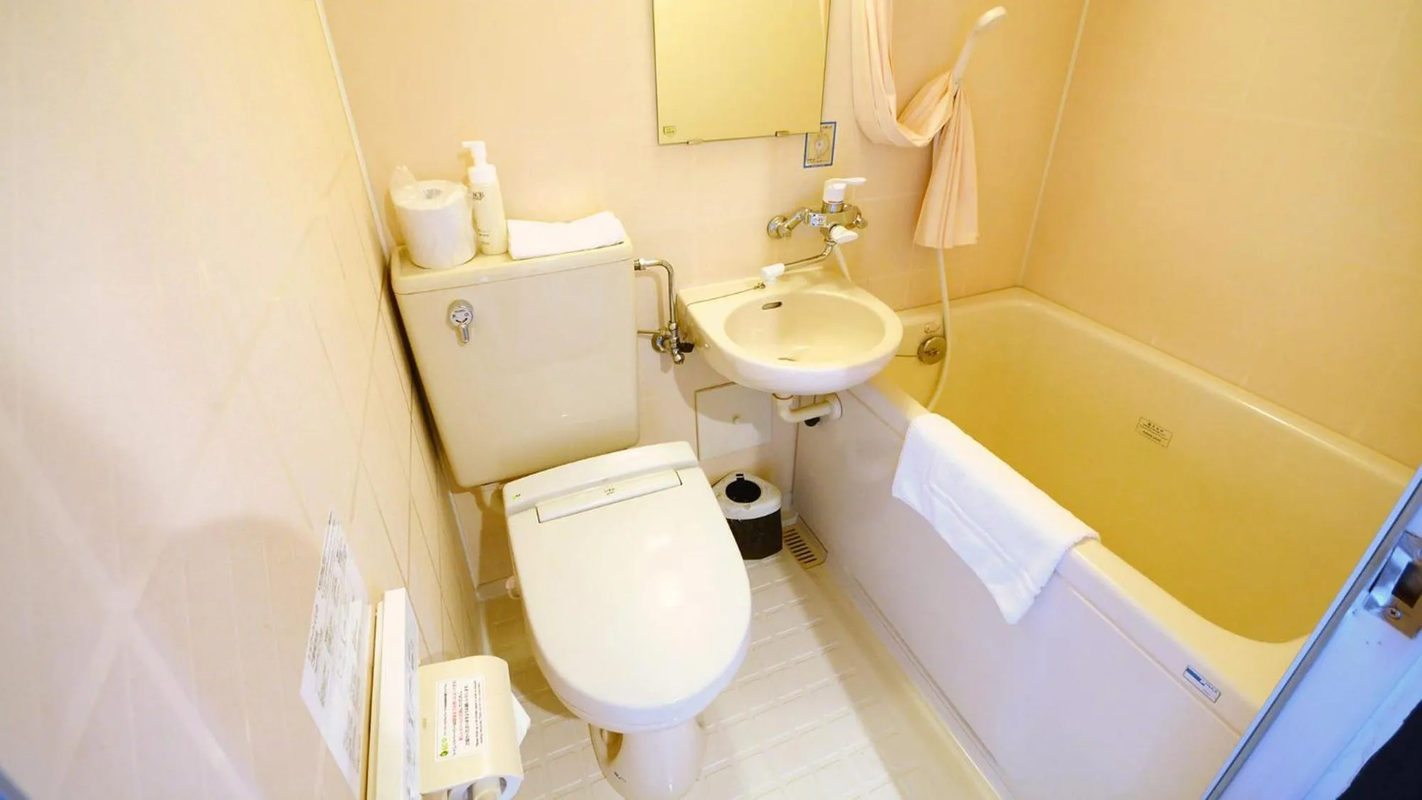 Family in Hotel Manyotei