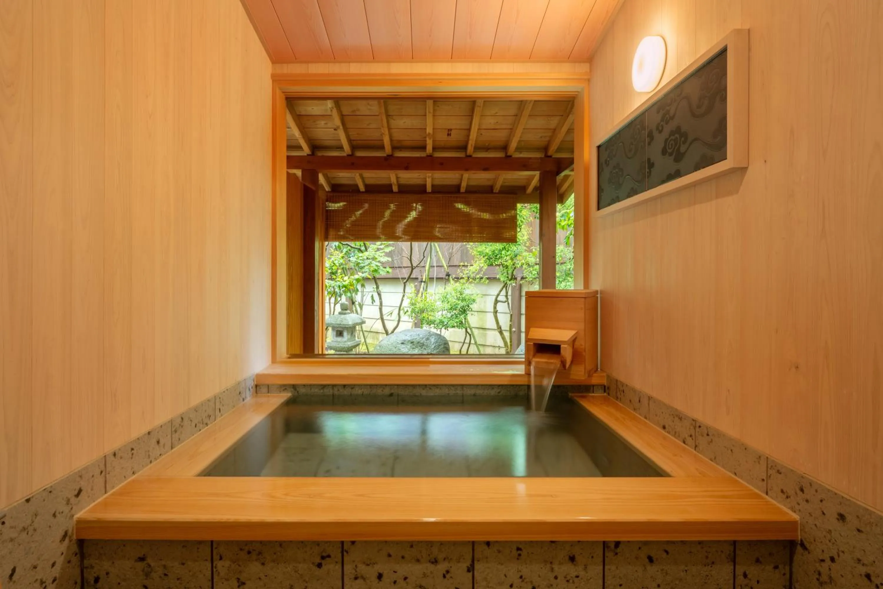 Bathroom in Hohoemino Kuyufu Tsuruya