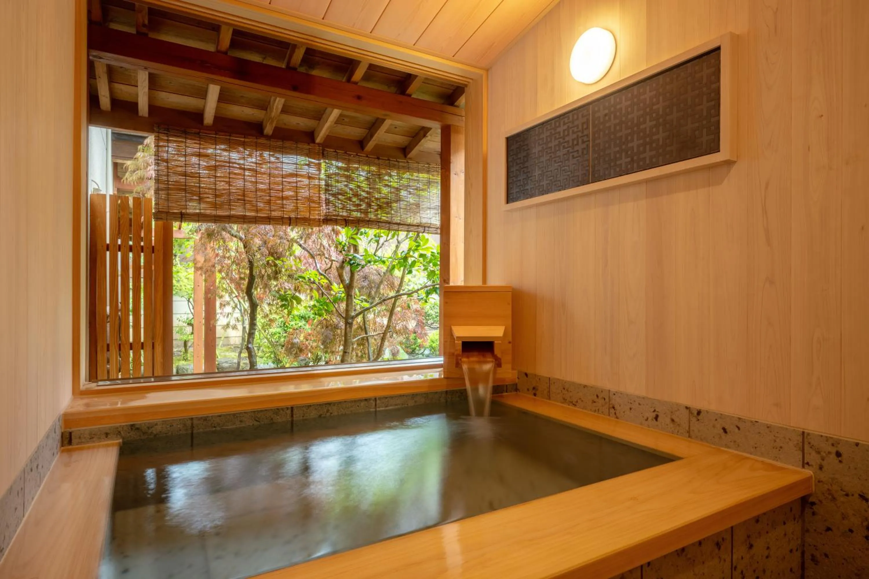 Bathroom in Hohoemino Kuyufu Tsuruya