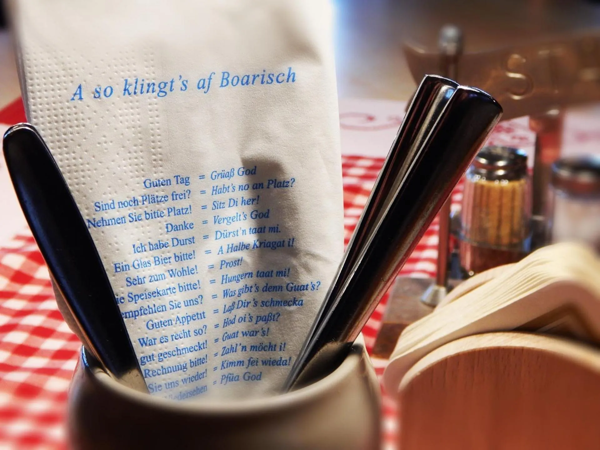 Other in Berg Hotel Weingarten Garni