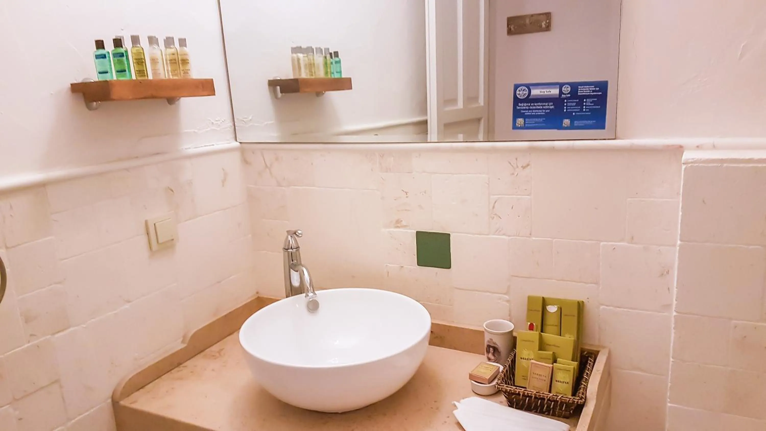 Bathroom in Rebetiko Hotel