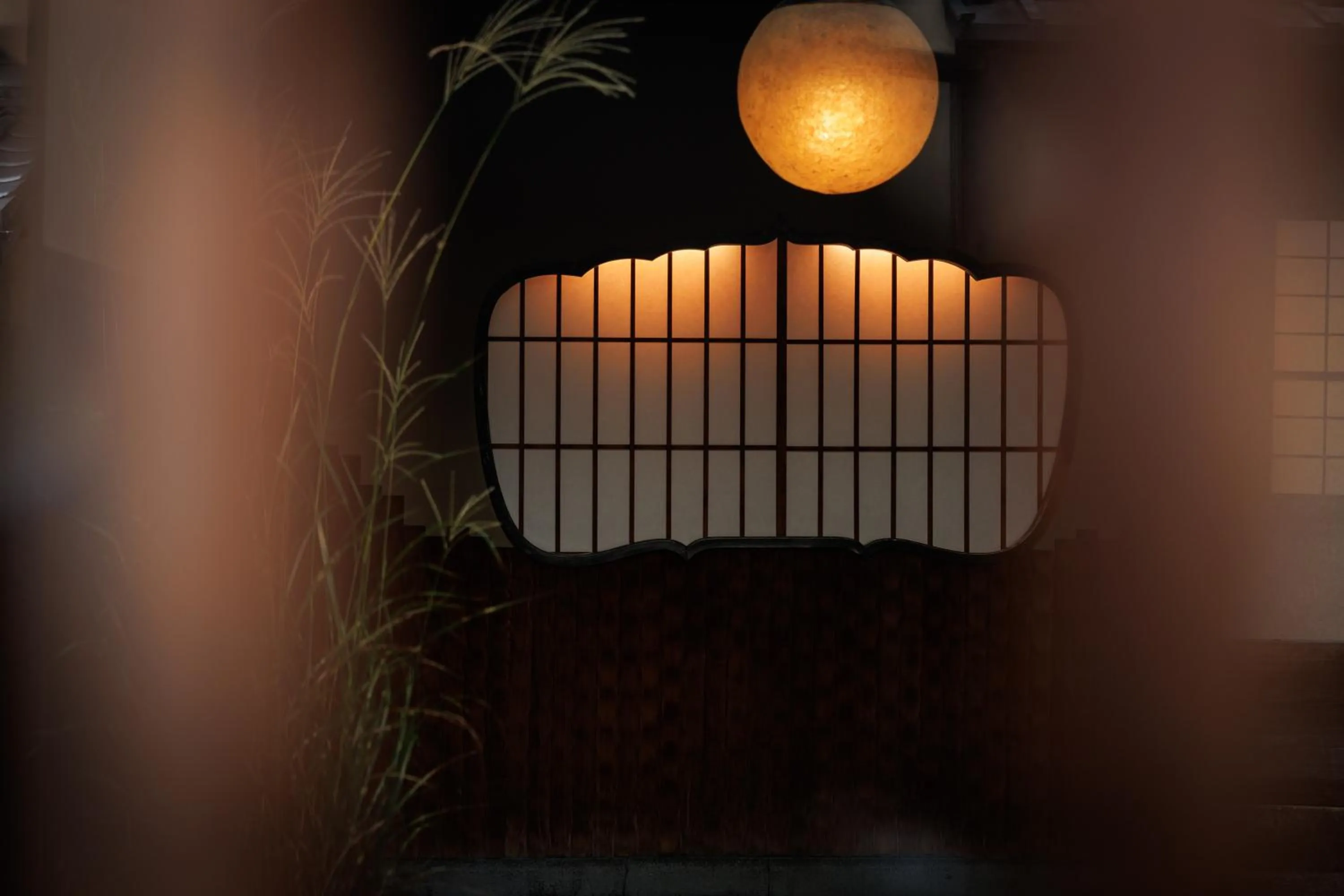 Facade/entrance in Hiiragiya