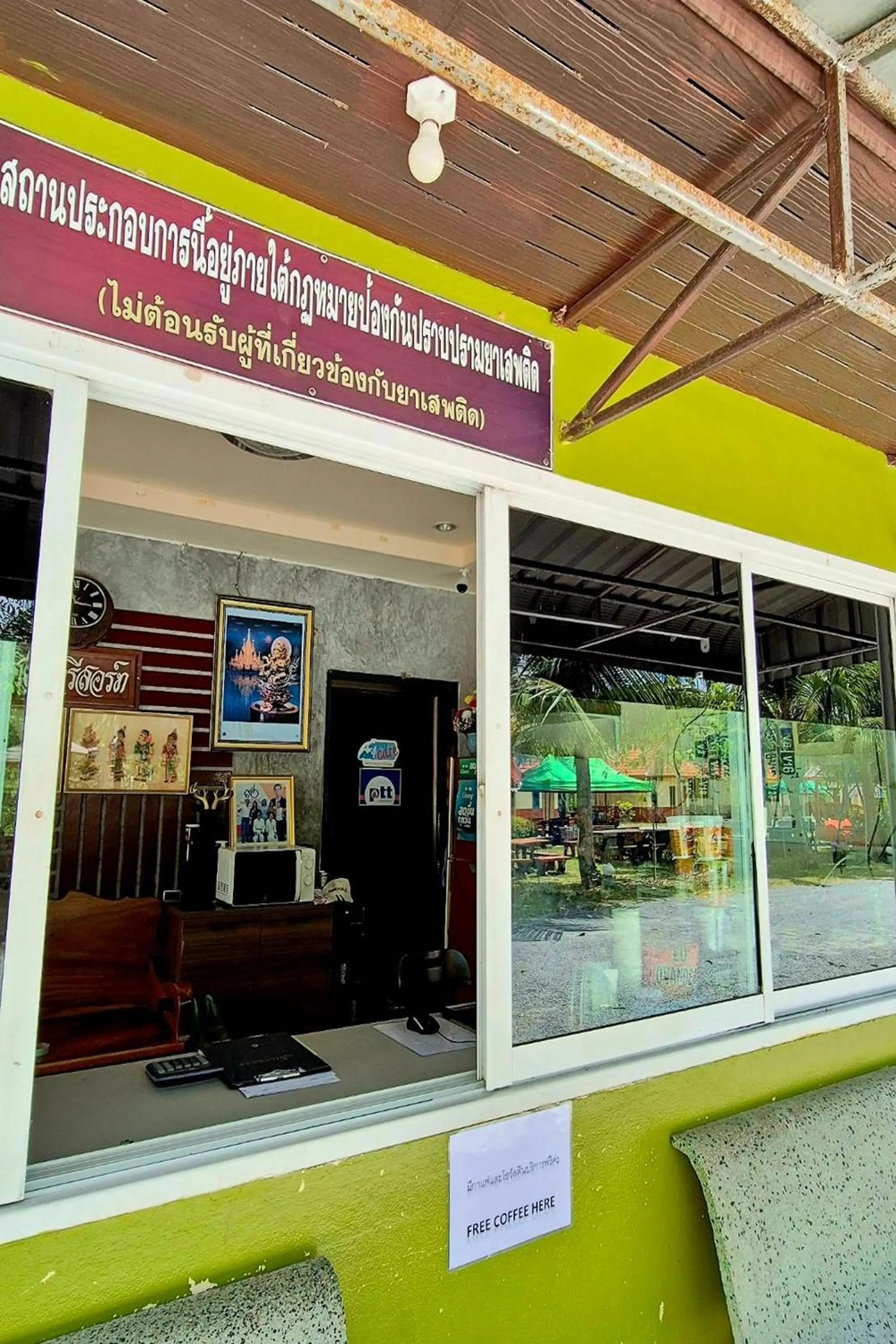 Lobby or reception in KhiangLe Resort 1