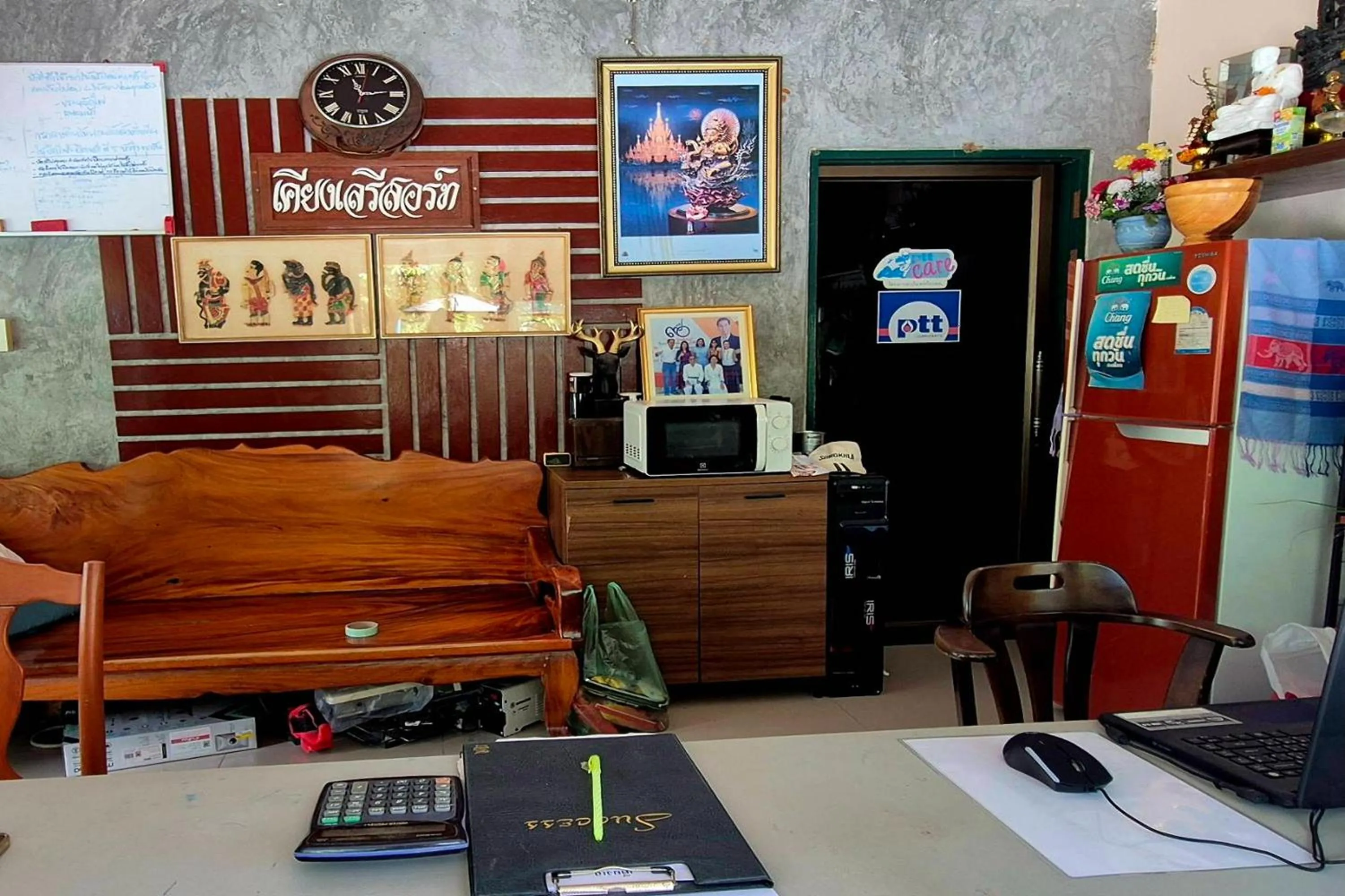 Lobby or reception in KhiangLe Resort 1