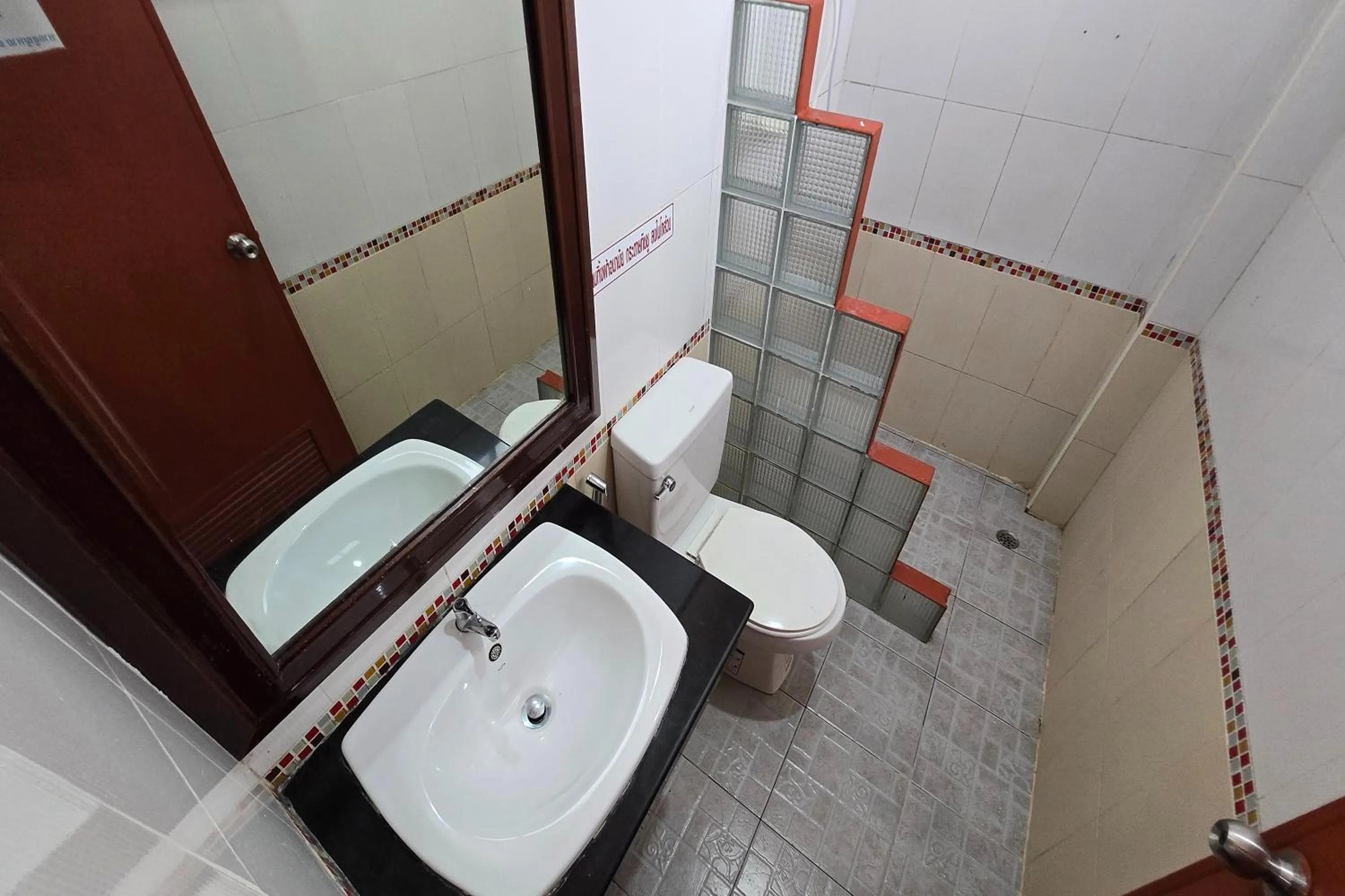 Bathroom in KhiangLe Resort 1