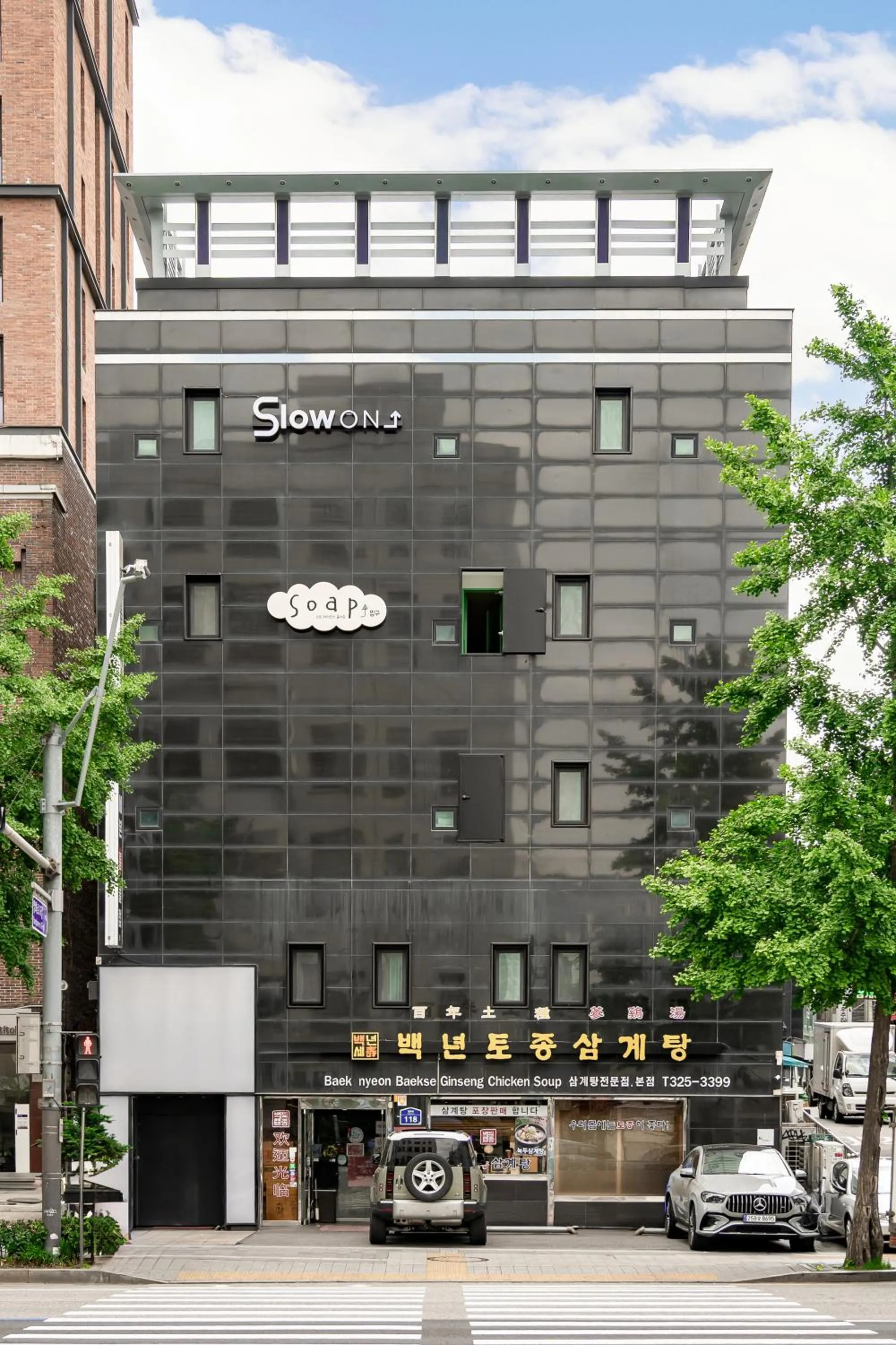 Property building in Slowon Hongdae