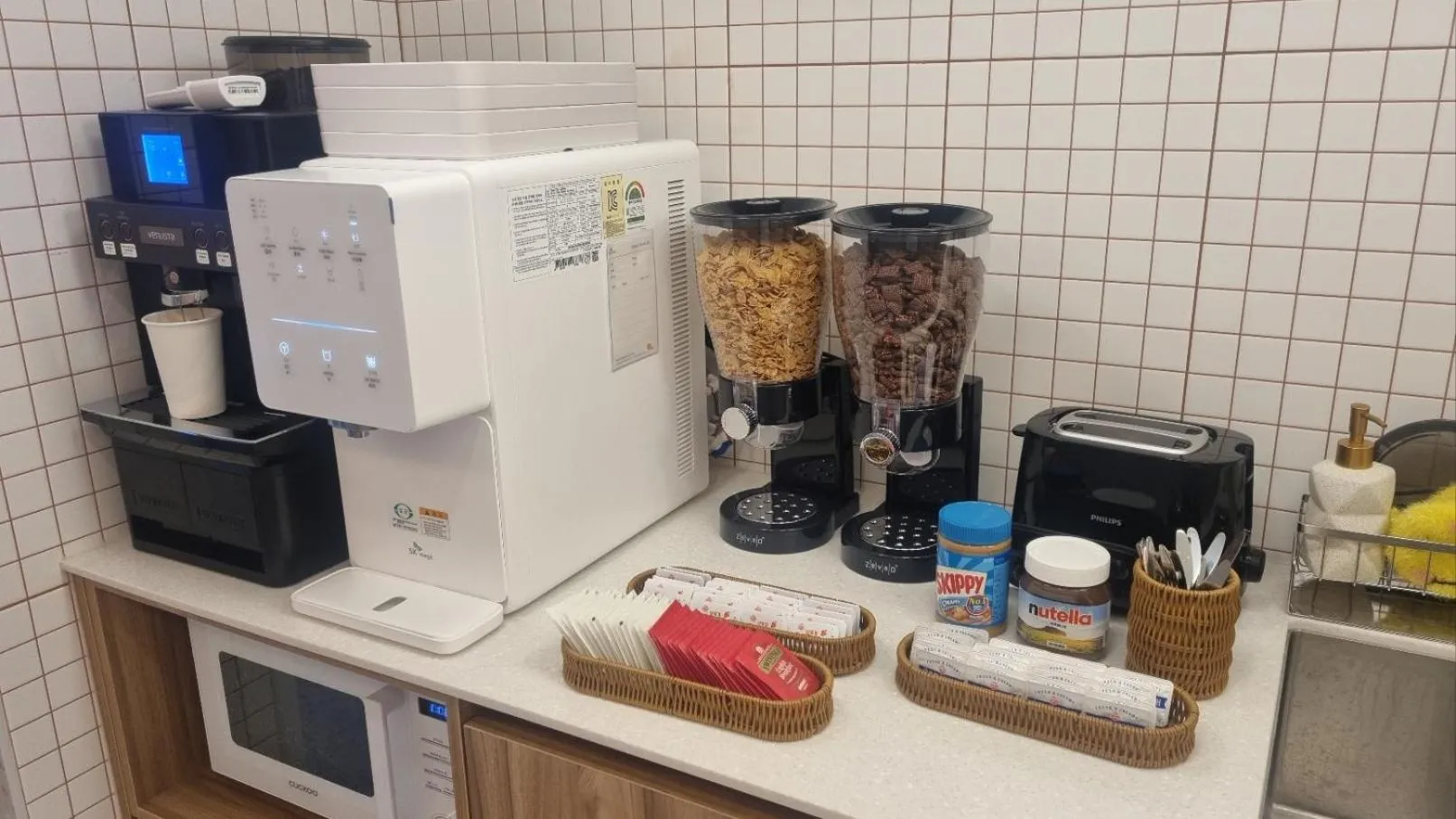 Coffee/tea facilities in Slowon Hongdae