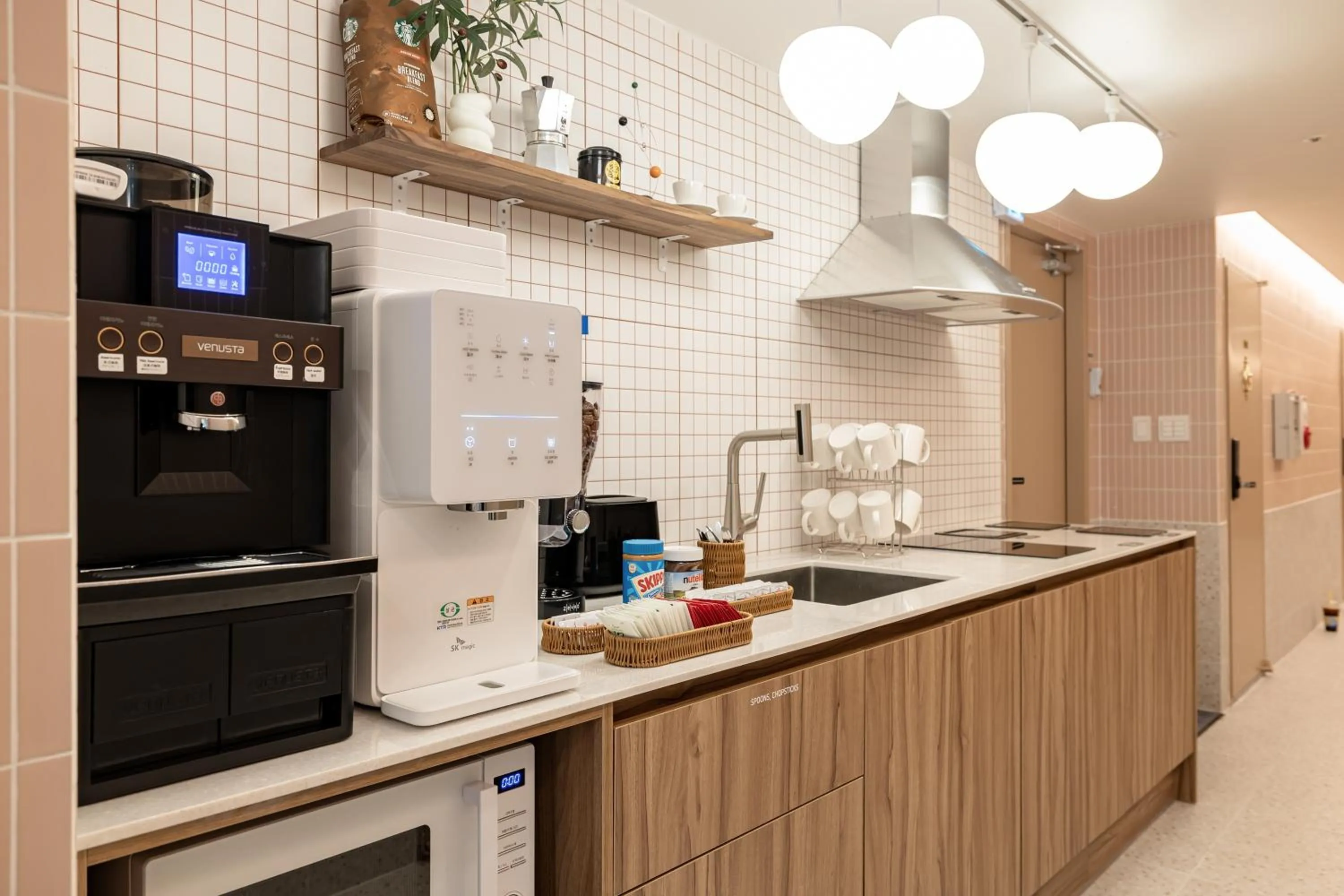 Coffee/tea facilities in Slowon Hongdae