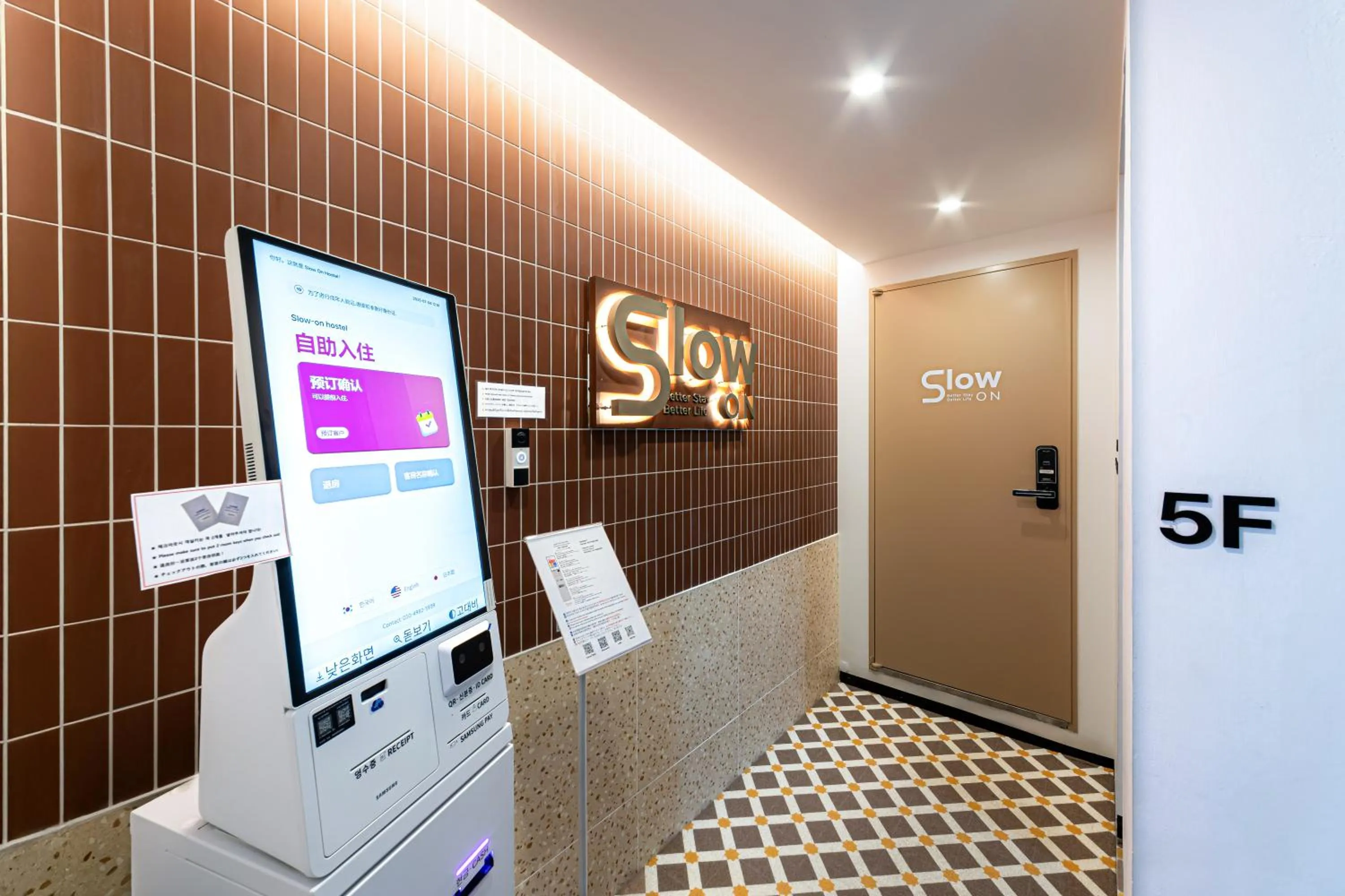 Lobby or reception in Slowon Hongdae