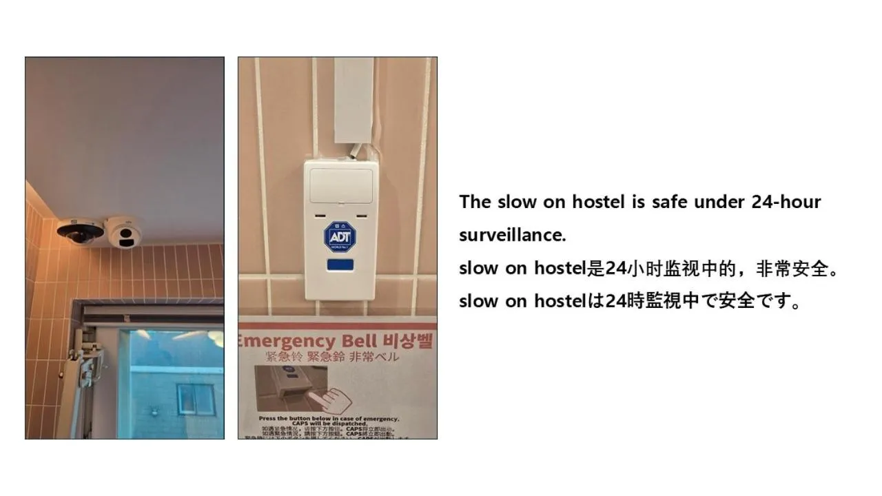 Text overlay in Slowon Hongdae