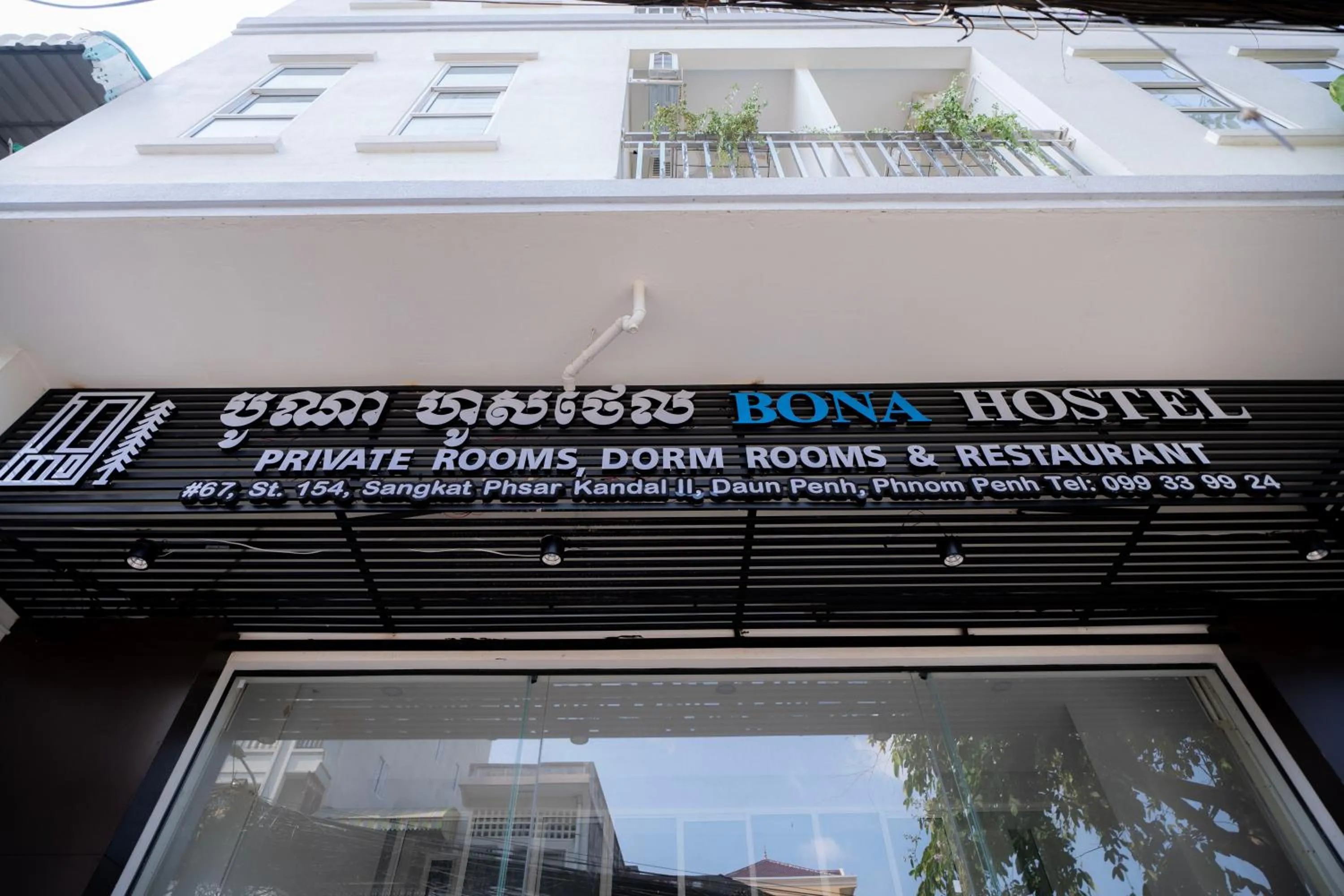 Property building in Bona Hotel