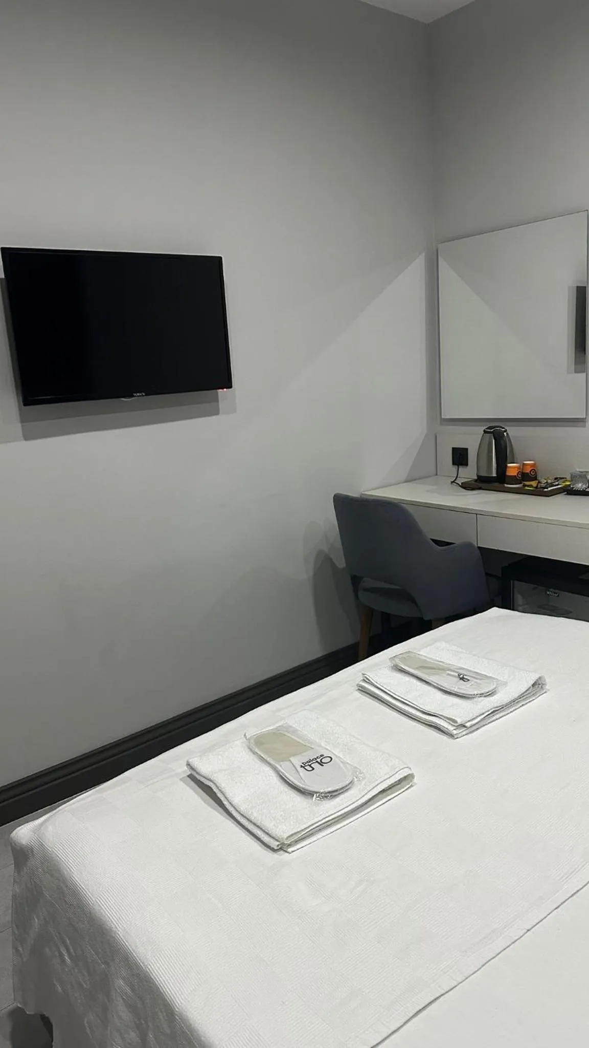 TV and multimedia in Trio Palace