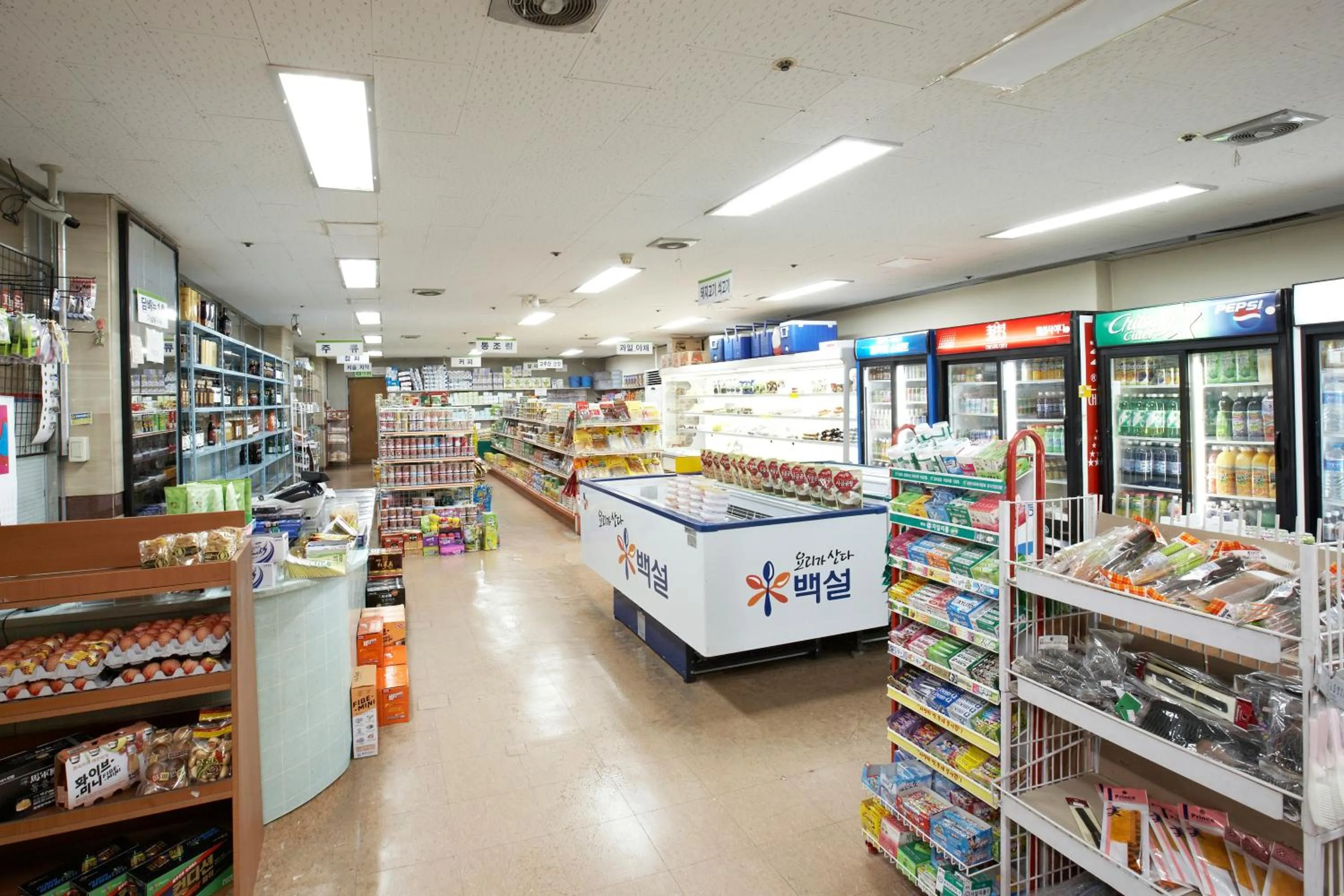 On-site shops in Hyundai Soo Resort Sokcho
