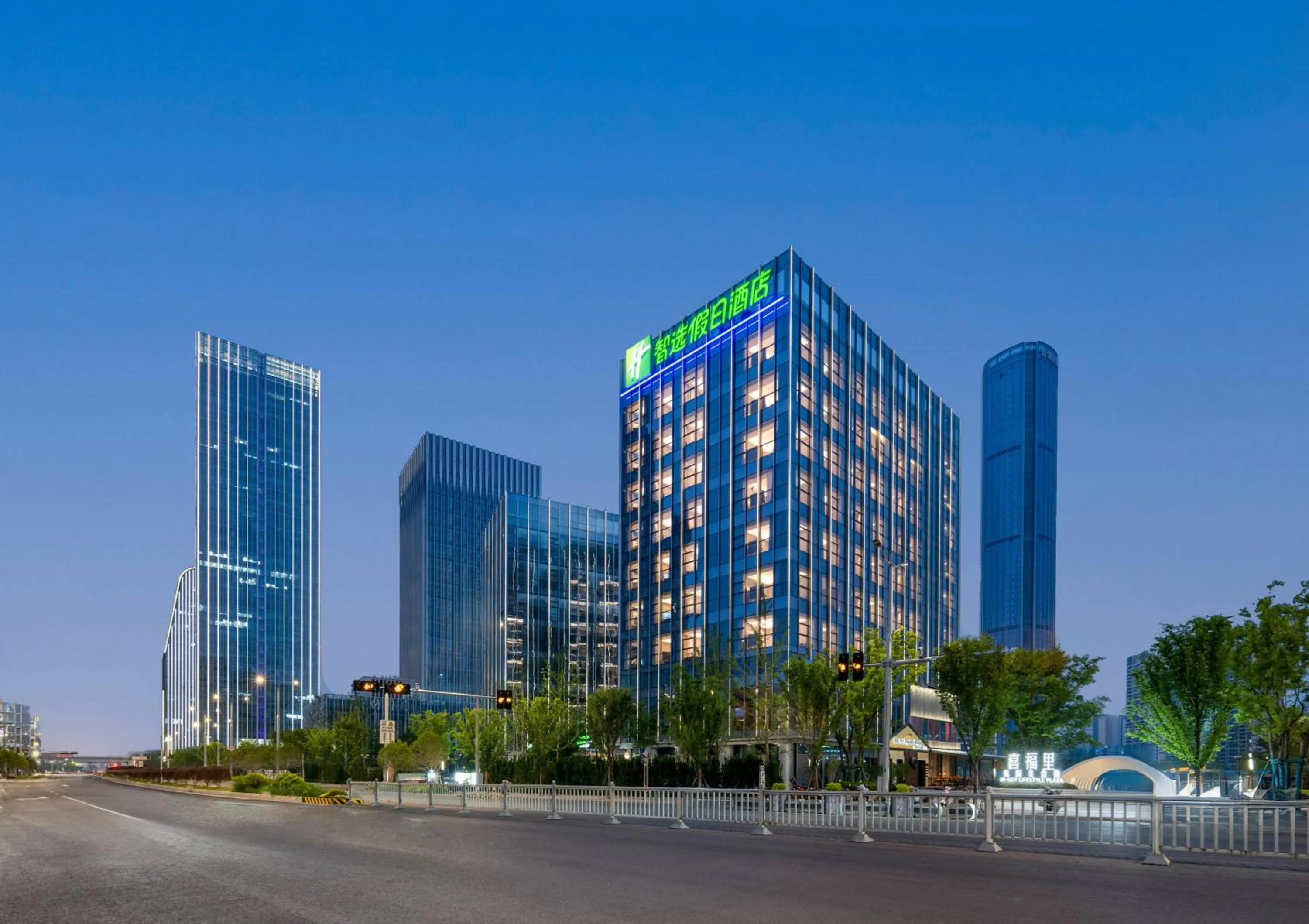 Property building in Holiday Inn Express Suzhou North Station by IHG