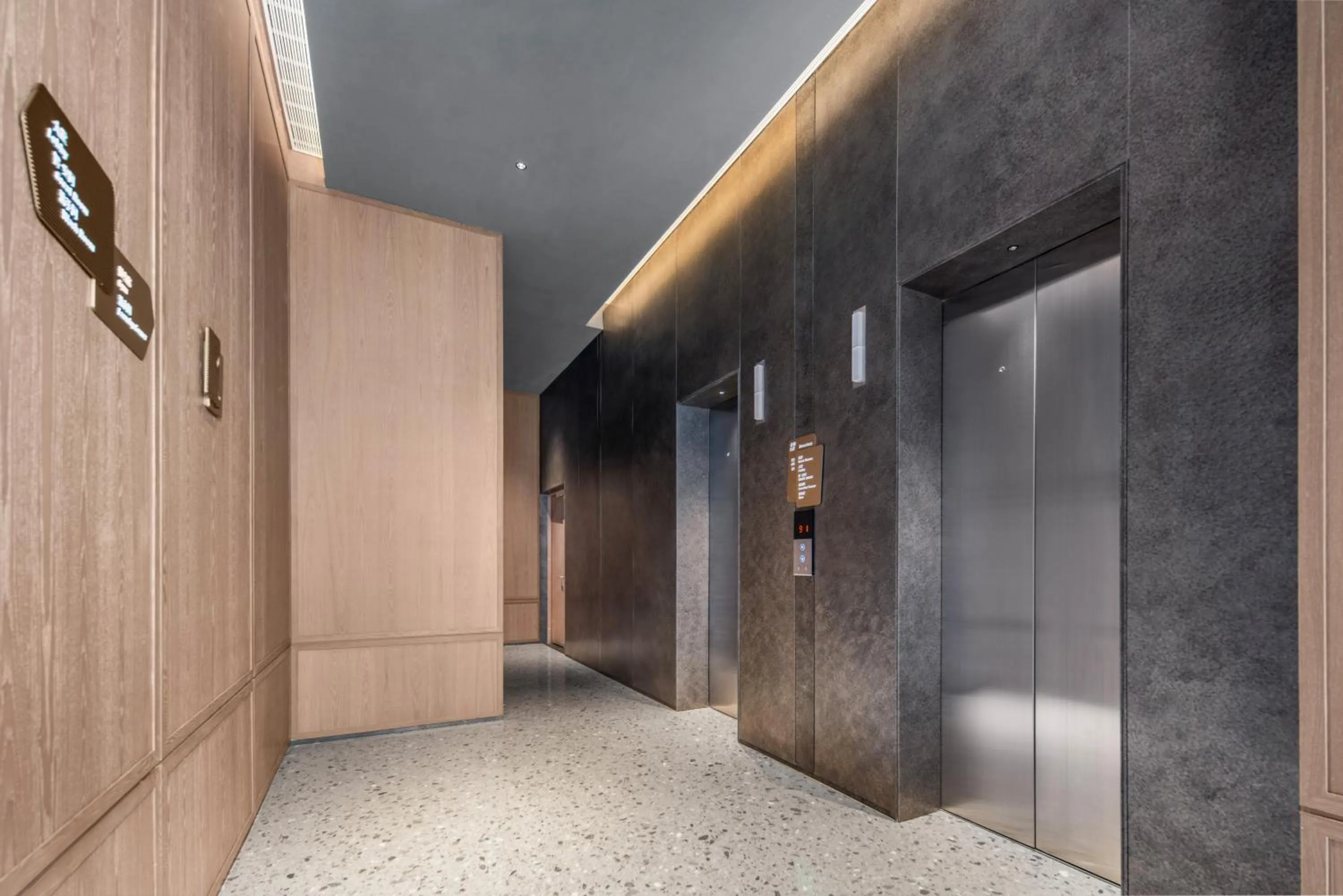 elevator in Holiday Inn Express Suzhou North Station by IHG