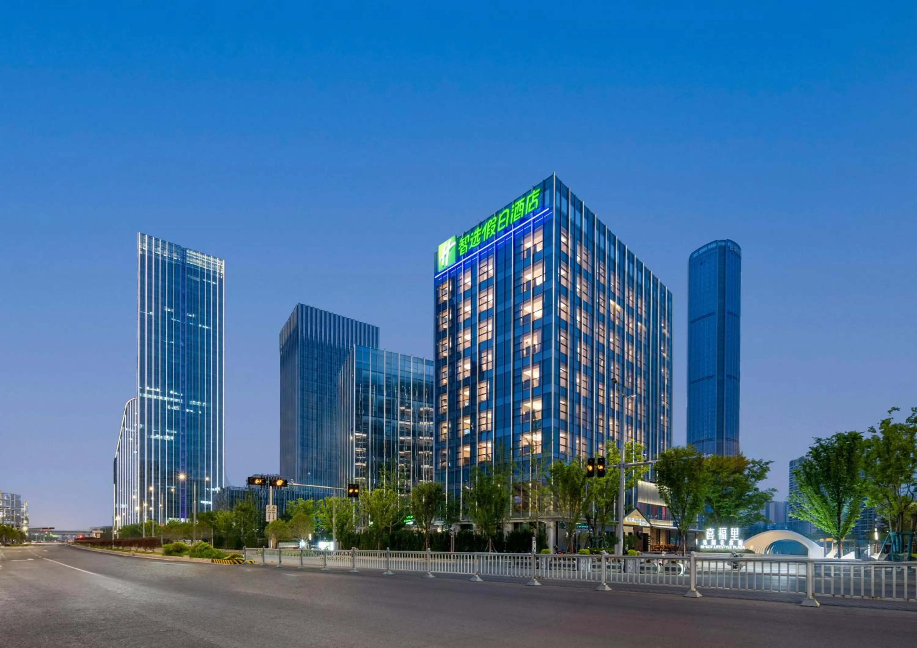 Property building in Holiday Inn Express Suzhou North Station by IHG
