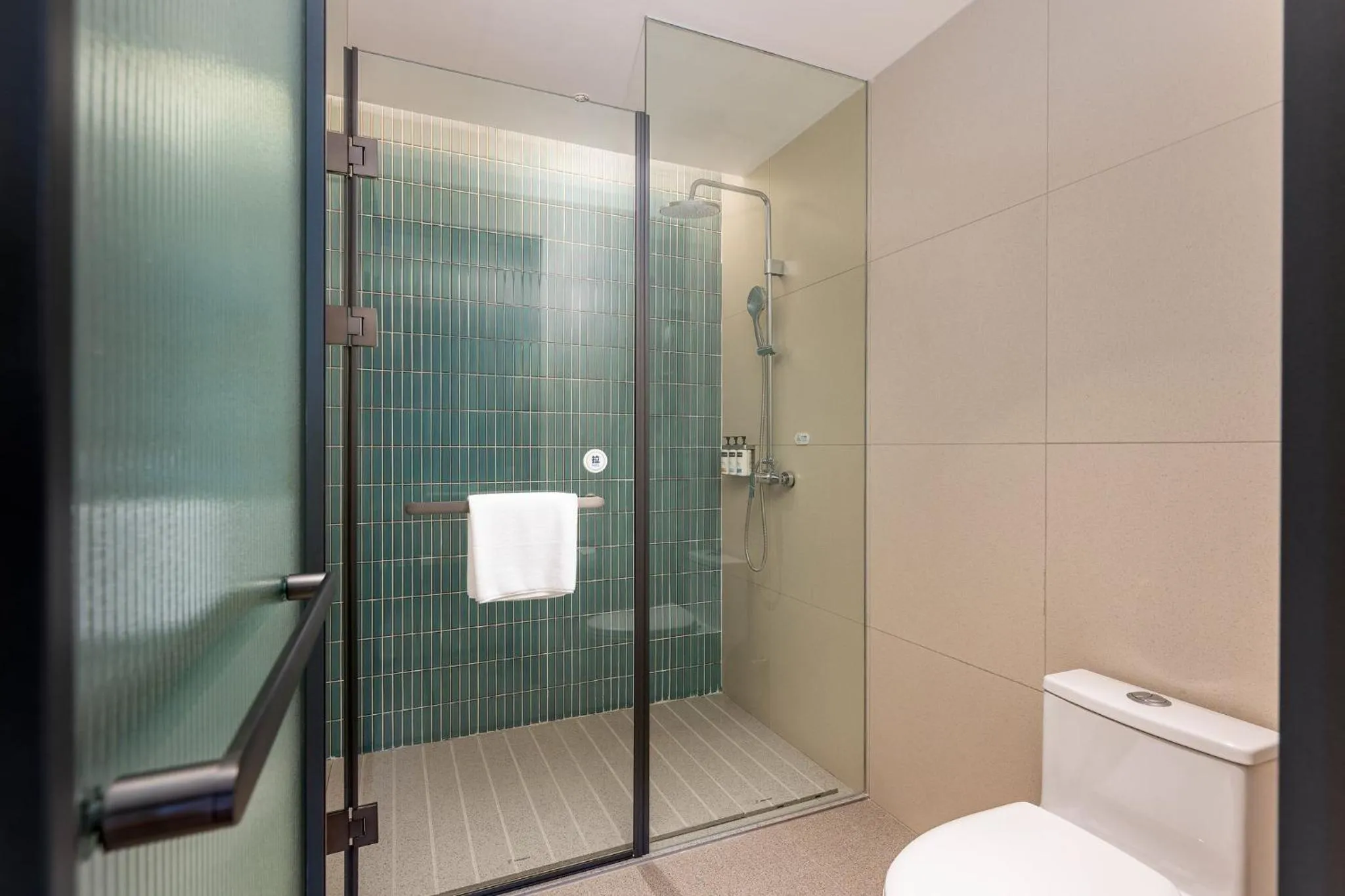 Bathroom in Holiday Inn Express Kunshan Yushan by IHG