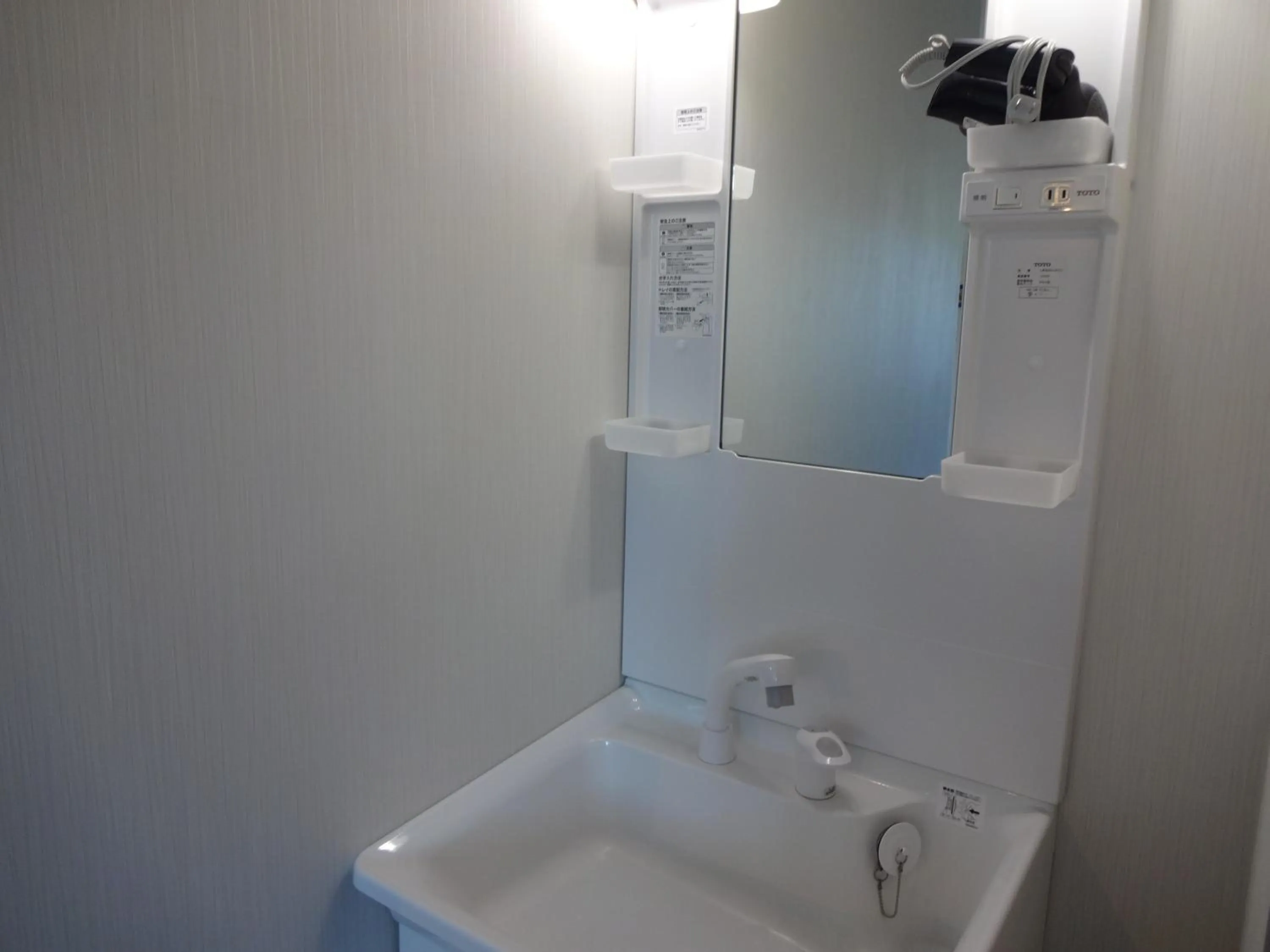 Photo of the whole room in Forte