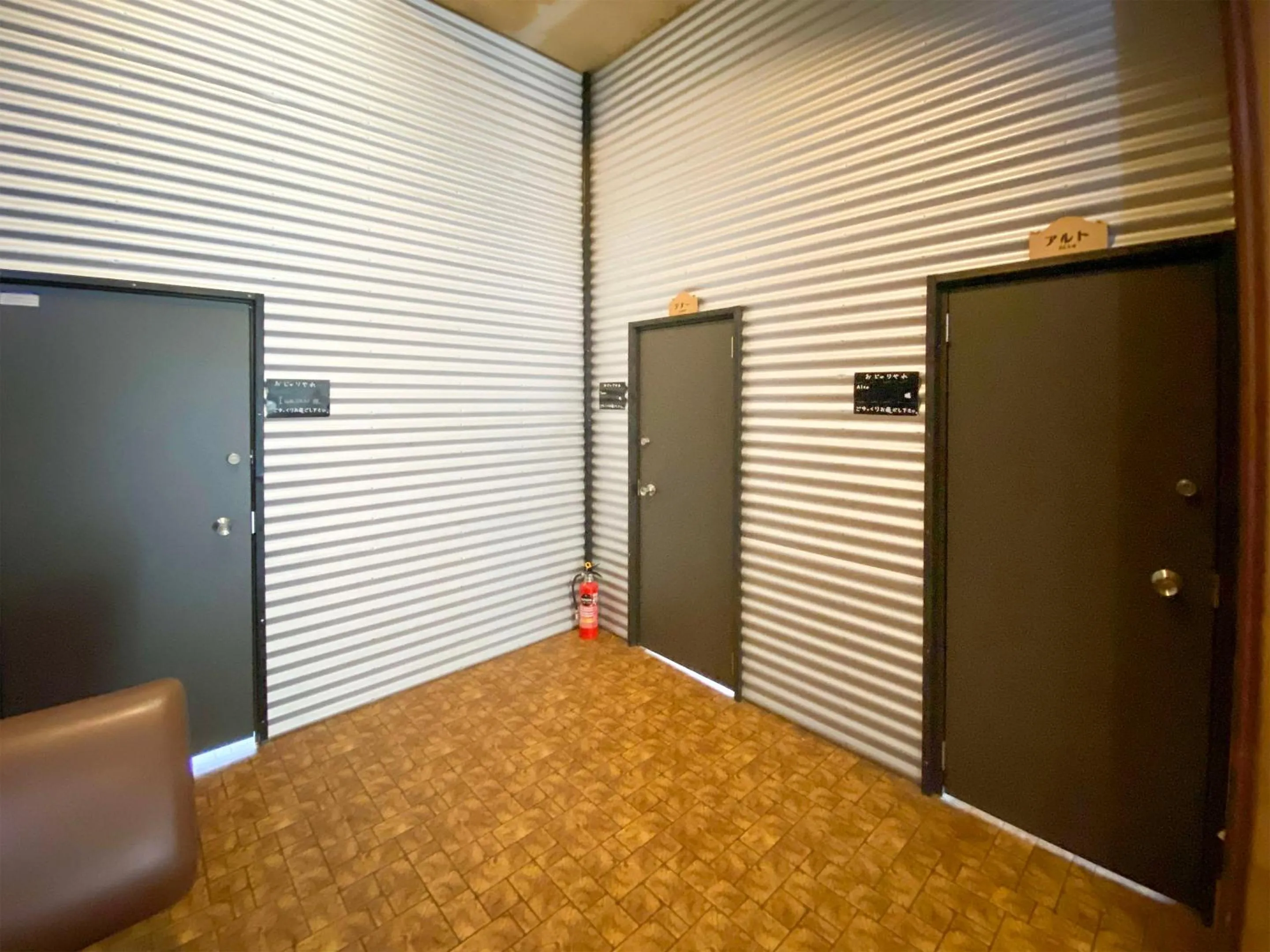 Photo of the whole room in Forte